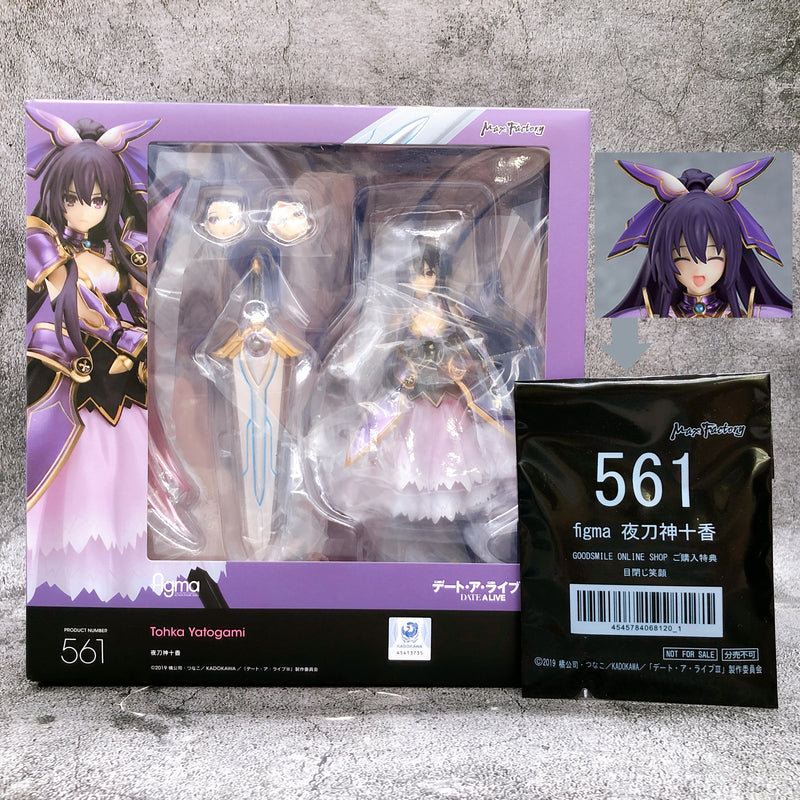 Date A Live Tohka Yatogami figma 561Action Figure + Good Smile Online Bonus Face