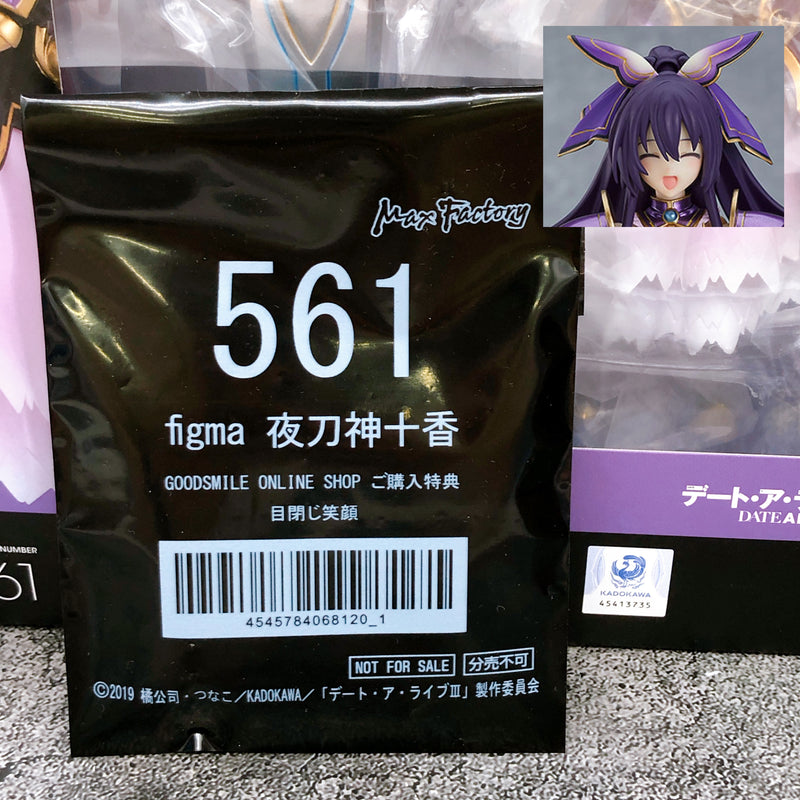 Date A Live Tohka Yatogami figma 561Action Figure + Good Smile Online Bonus Face