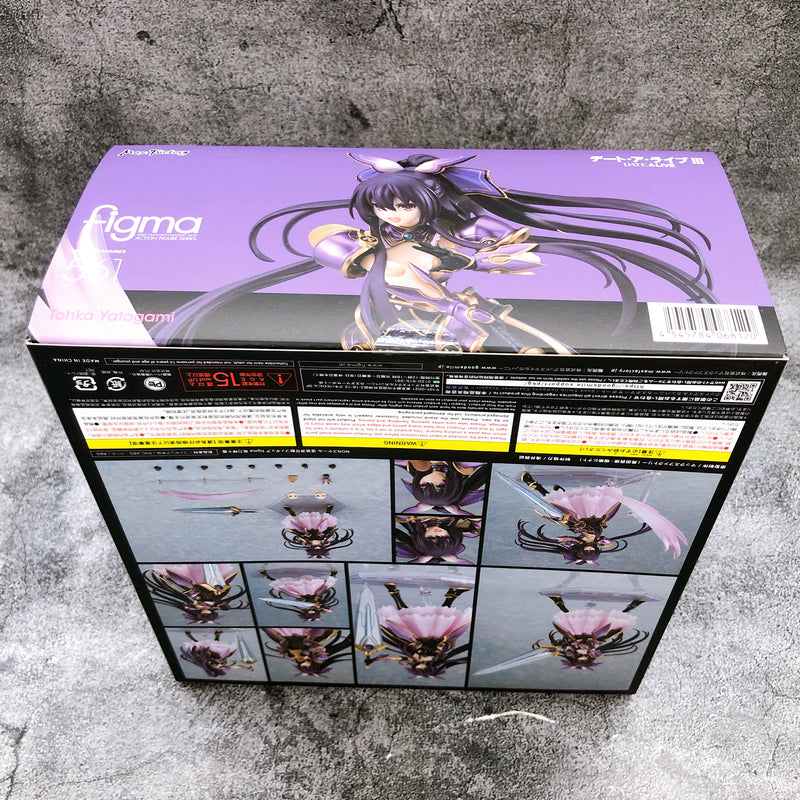 Date A Live Tohka Yatogami figma 561Action Figure + Good Smile Online Bonus Face