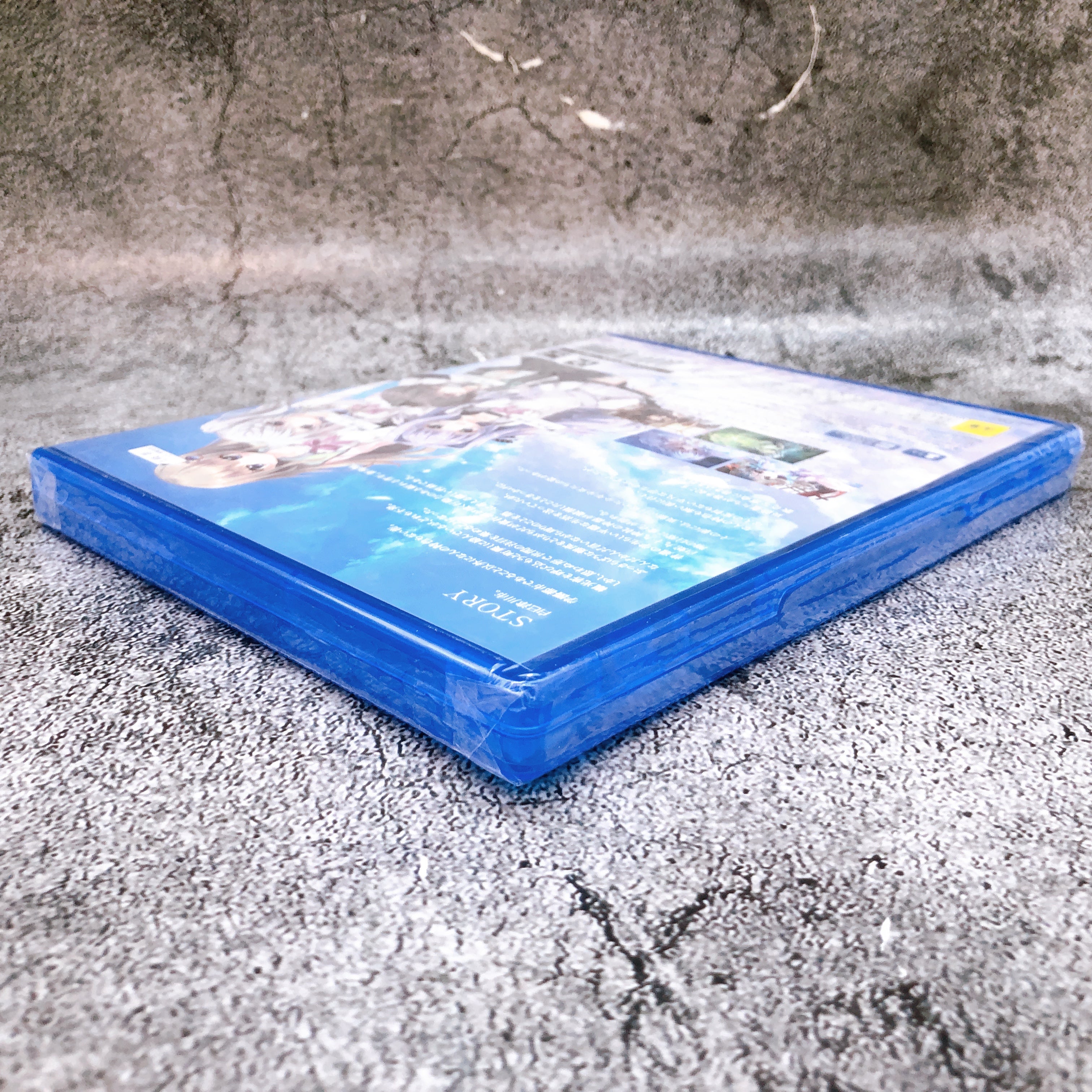 PS4 9 nine 9-nine- PlayStation 4 Adventure ADV Palette Japan Game NEW FASTSHIP