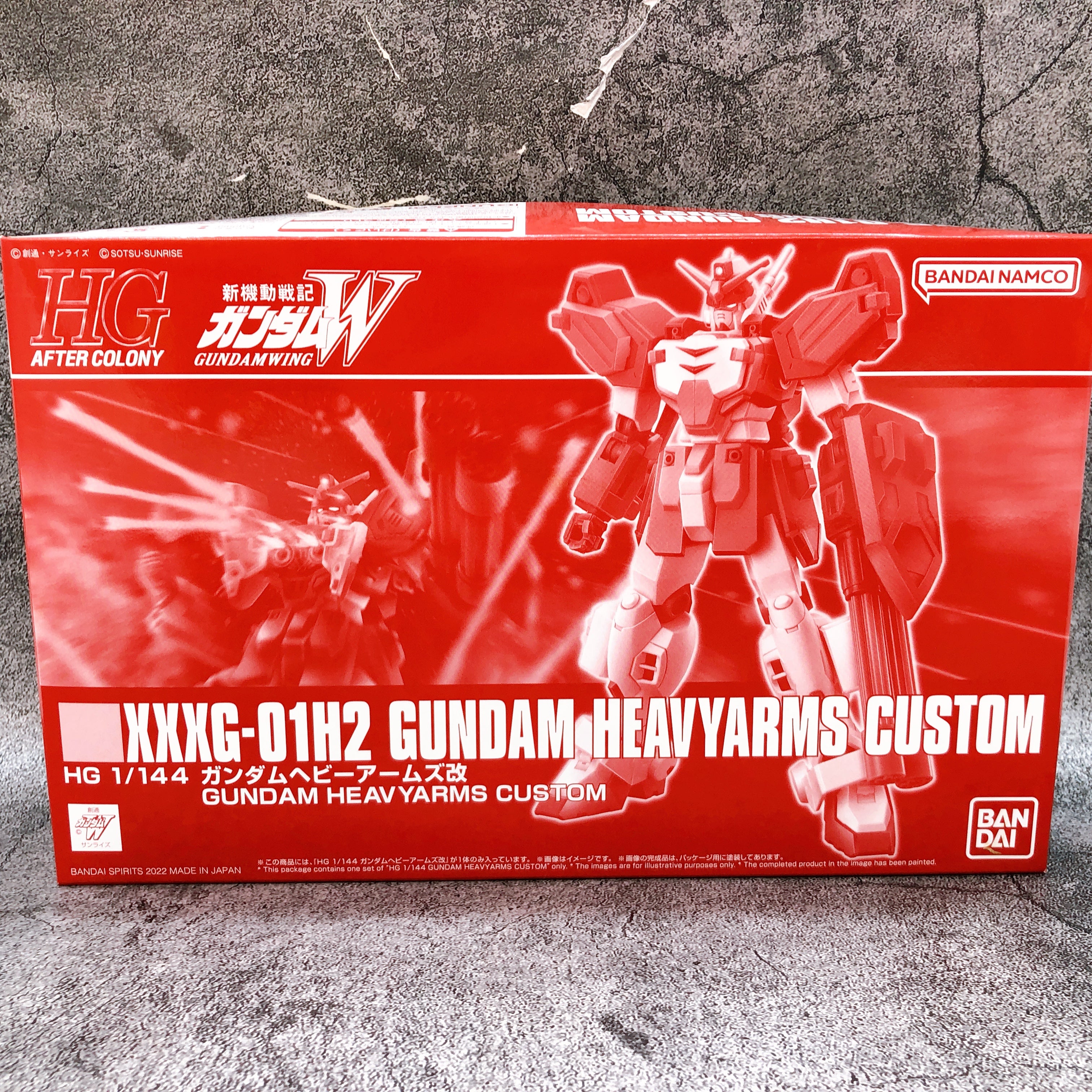 HG 1/144 Gundam Heavyarms Custom Gundam Wing Model Kit Premium Bandai Japan NEW