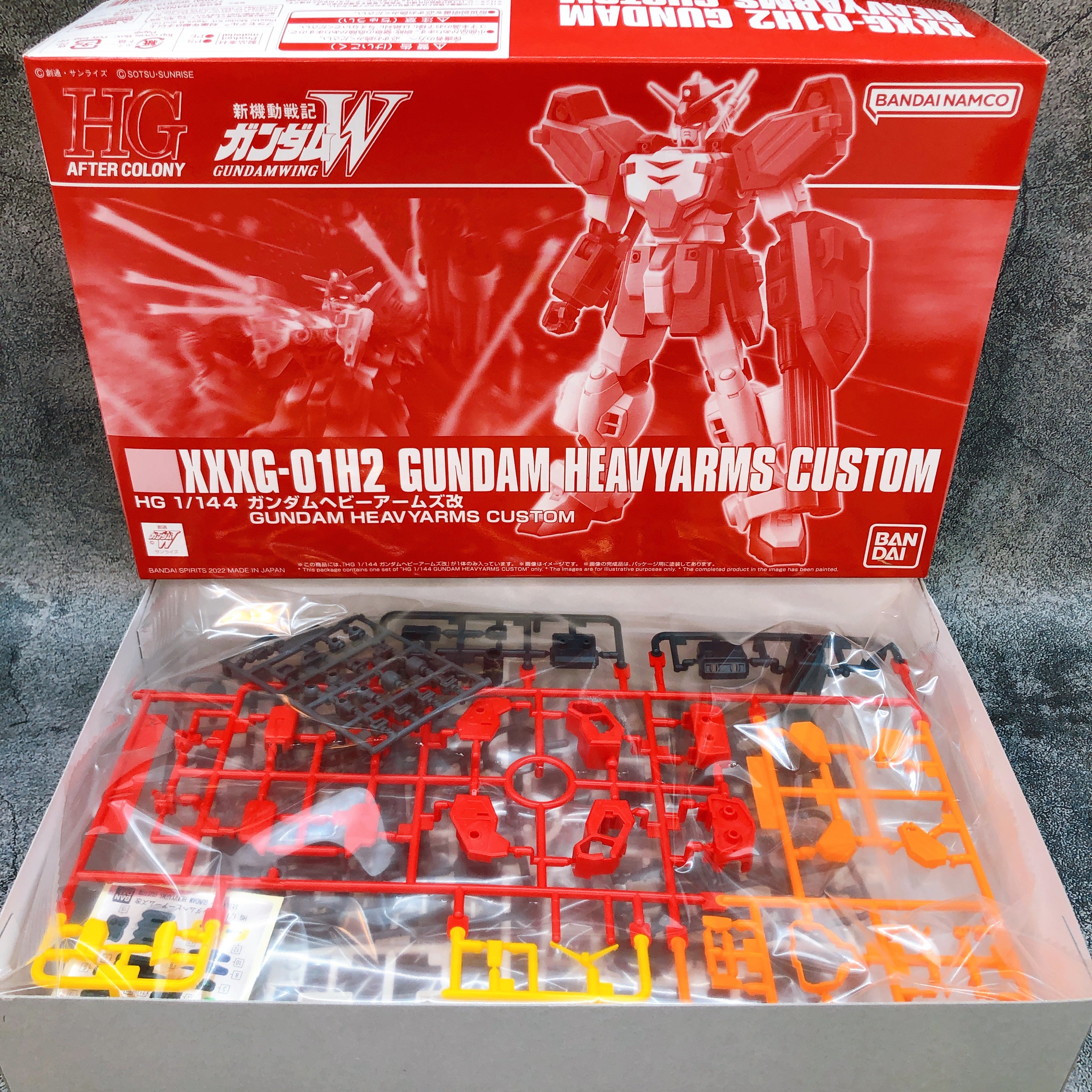 HG 1/144 Gundam Heavyarms Custom Gundam Wing Model Kit Premium Bandai Japan NEW