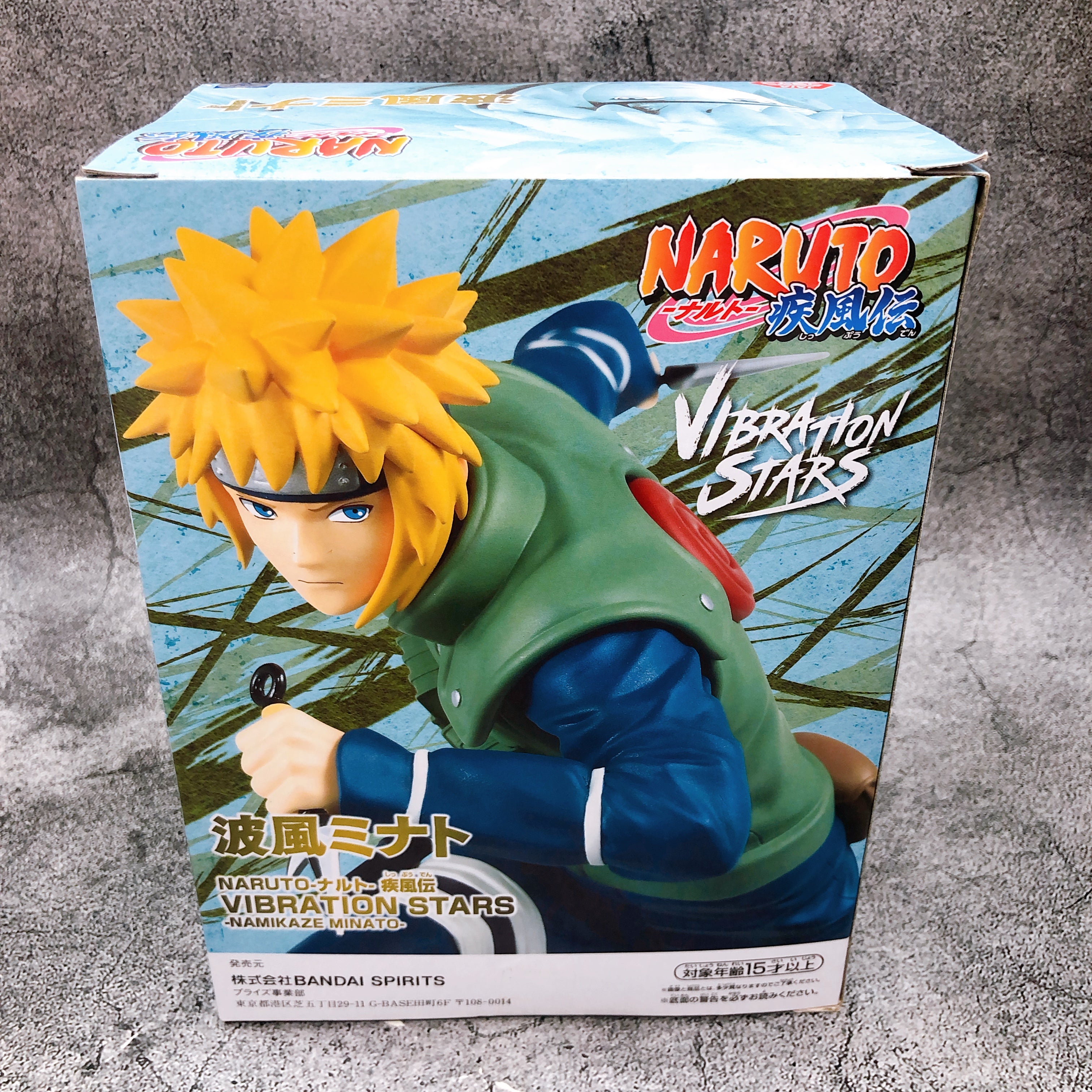 Naruto Shippuden Minato Namikaze VIBRATION STARS Figure BANPRESTO Japan Sealed