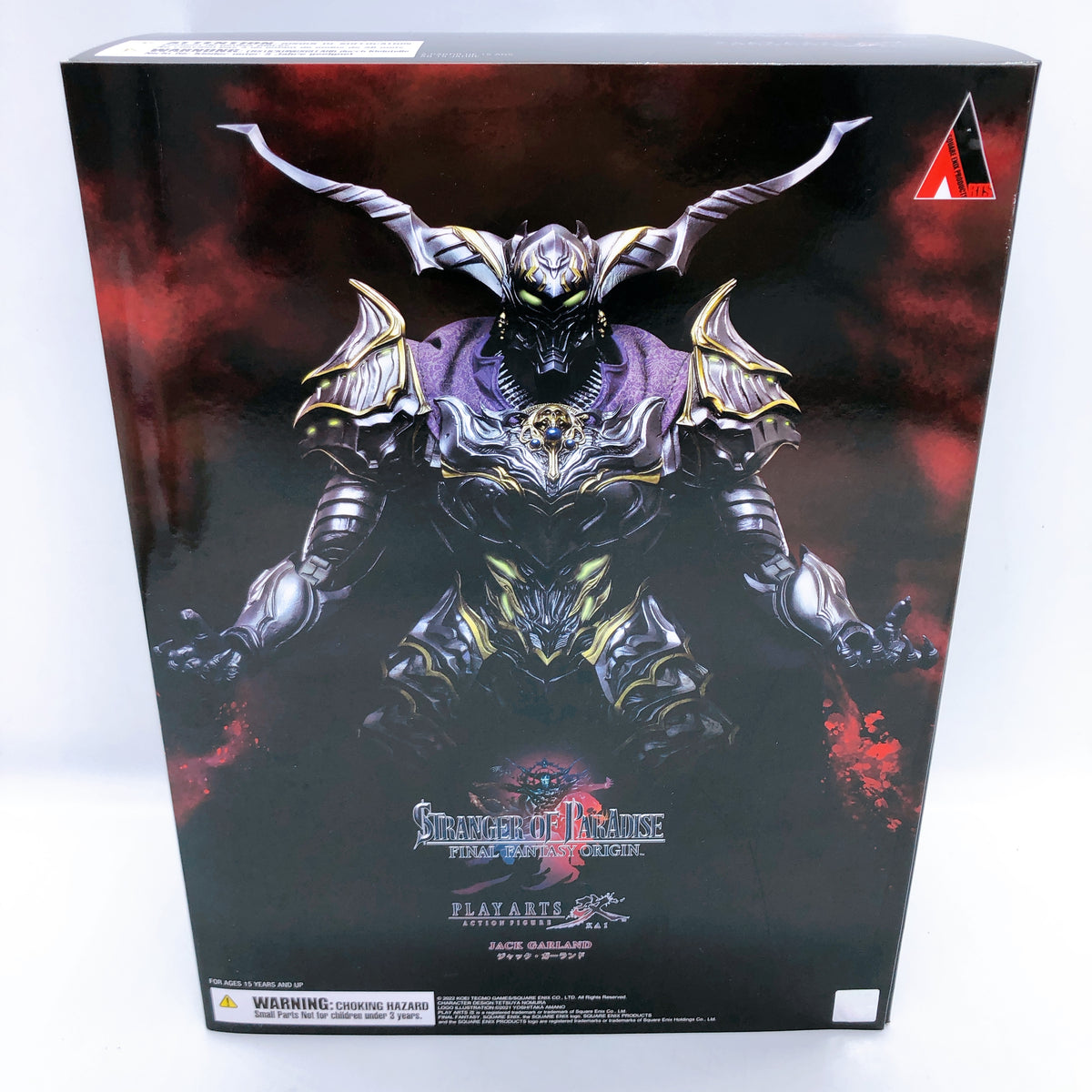 Play Arts Kai Final Fantasy Origin Jack Garland Action Figure Square Enix 15+