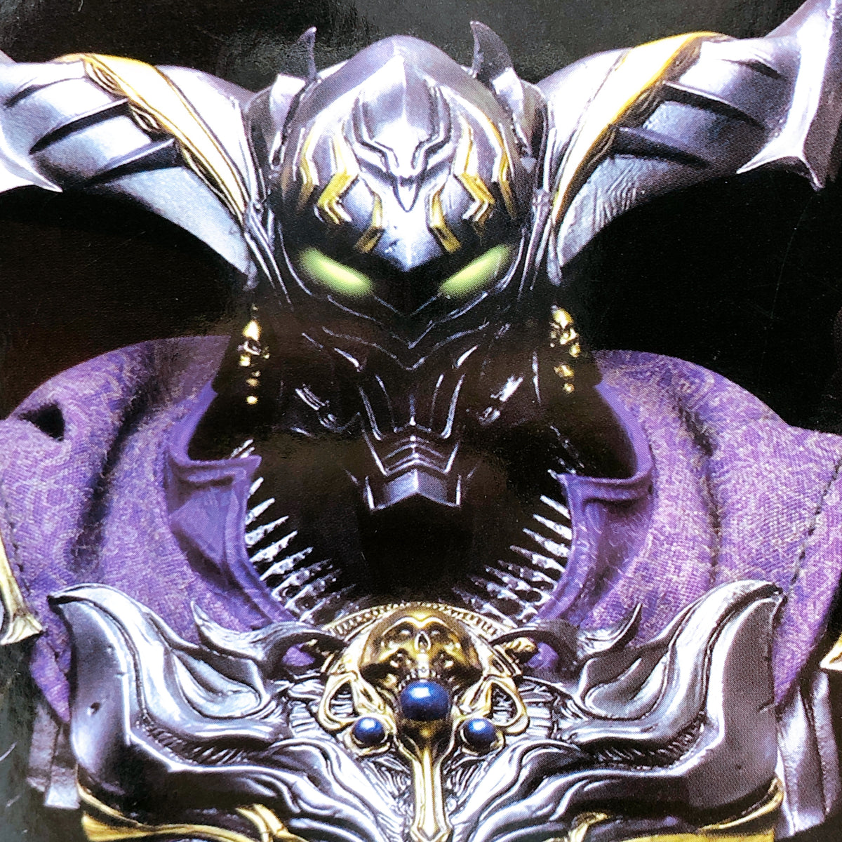 Play Arts Kai Final Fantasy Origin Jack Garland Action Figure Square Enix 15+