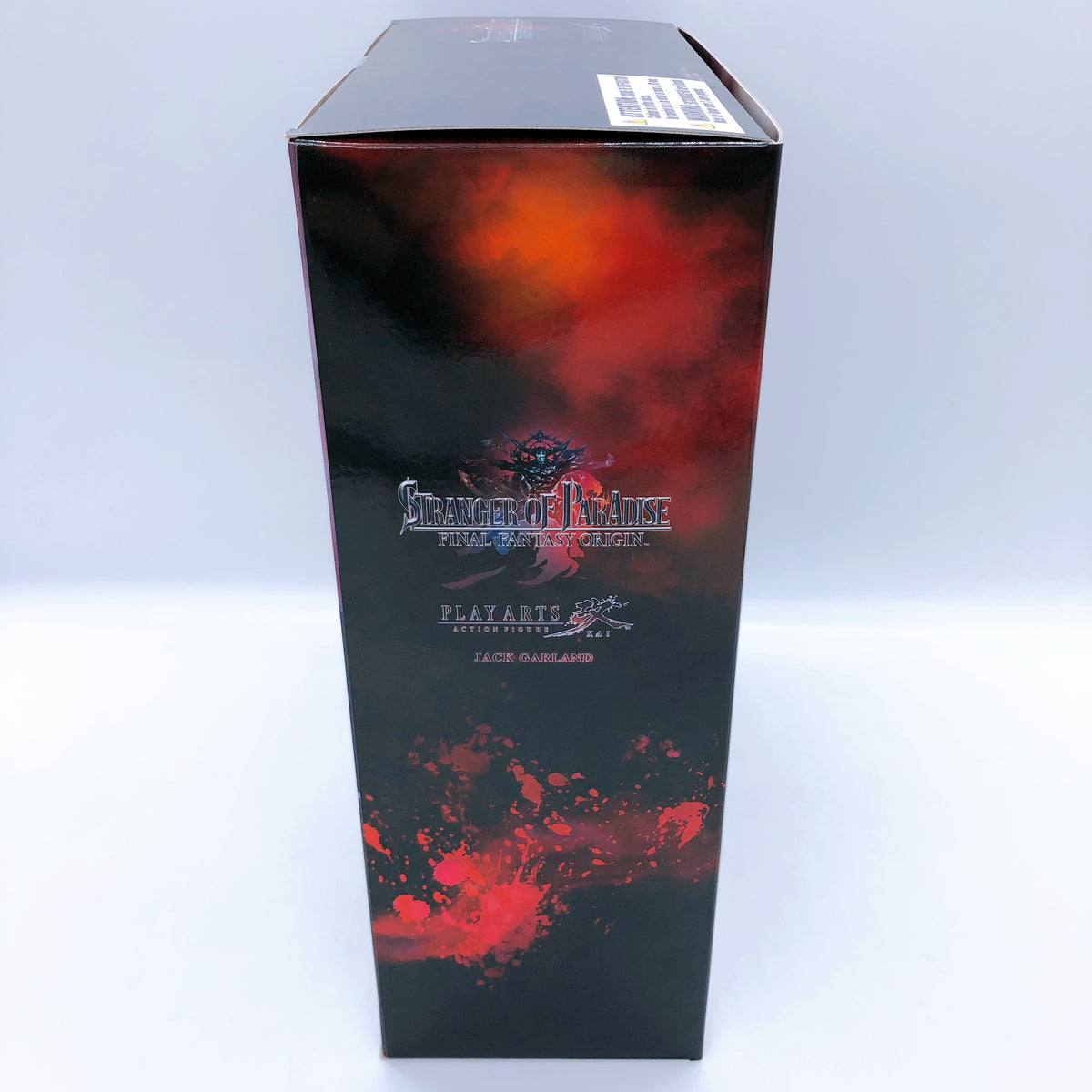 Play Arts Kai Final Fantasy Origin Jack Garland Action Figure Square Enix 15+