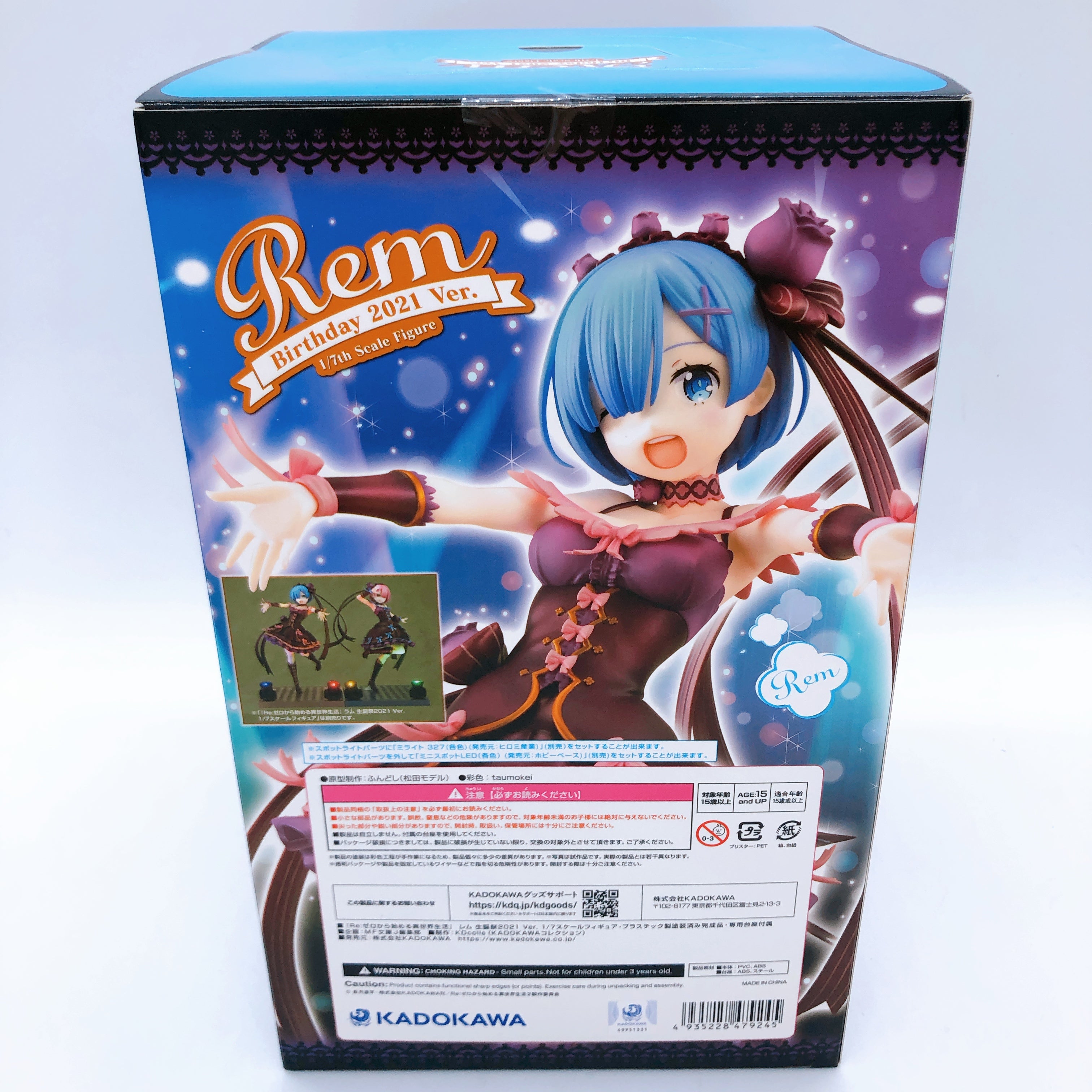 KDcolle Re:Zero Rem Birthday 2021 ver. 1/7 Scale PVC Figure Kadokawa NEW