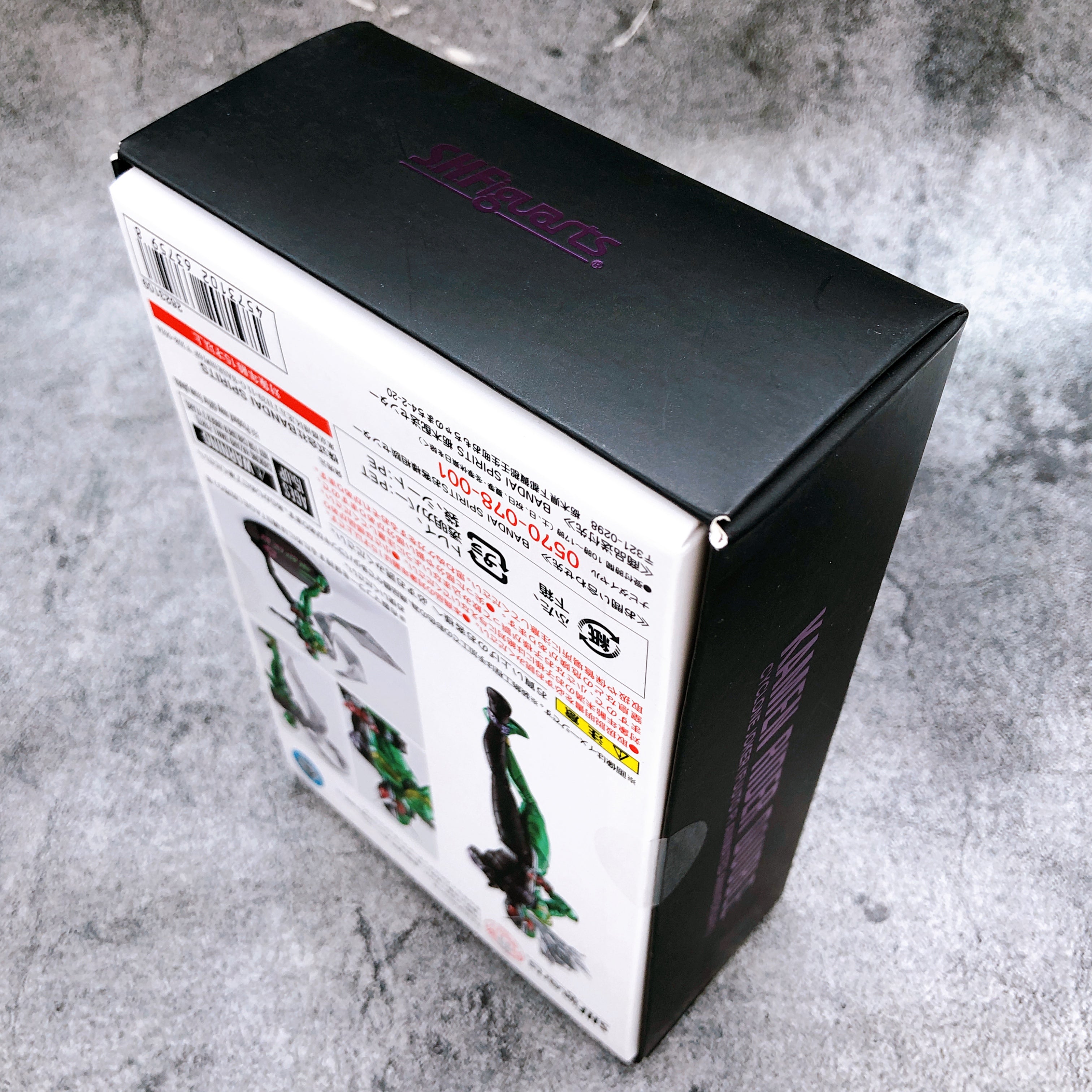 S.H.Figuarts Shinkoccou Seihou Kamen Rider W Cyclone Joker Fuuto Pi Animated NEW