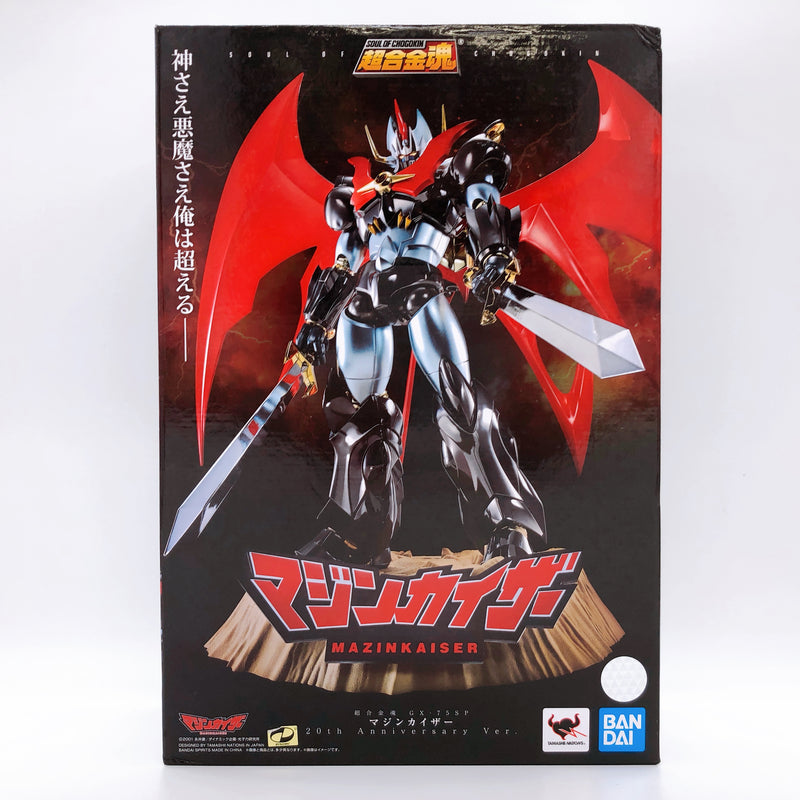 Soul of Chogokin GX-75SP Mazinkaiser 20th Anniversary Action Figure BANDAI NEW