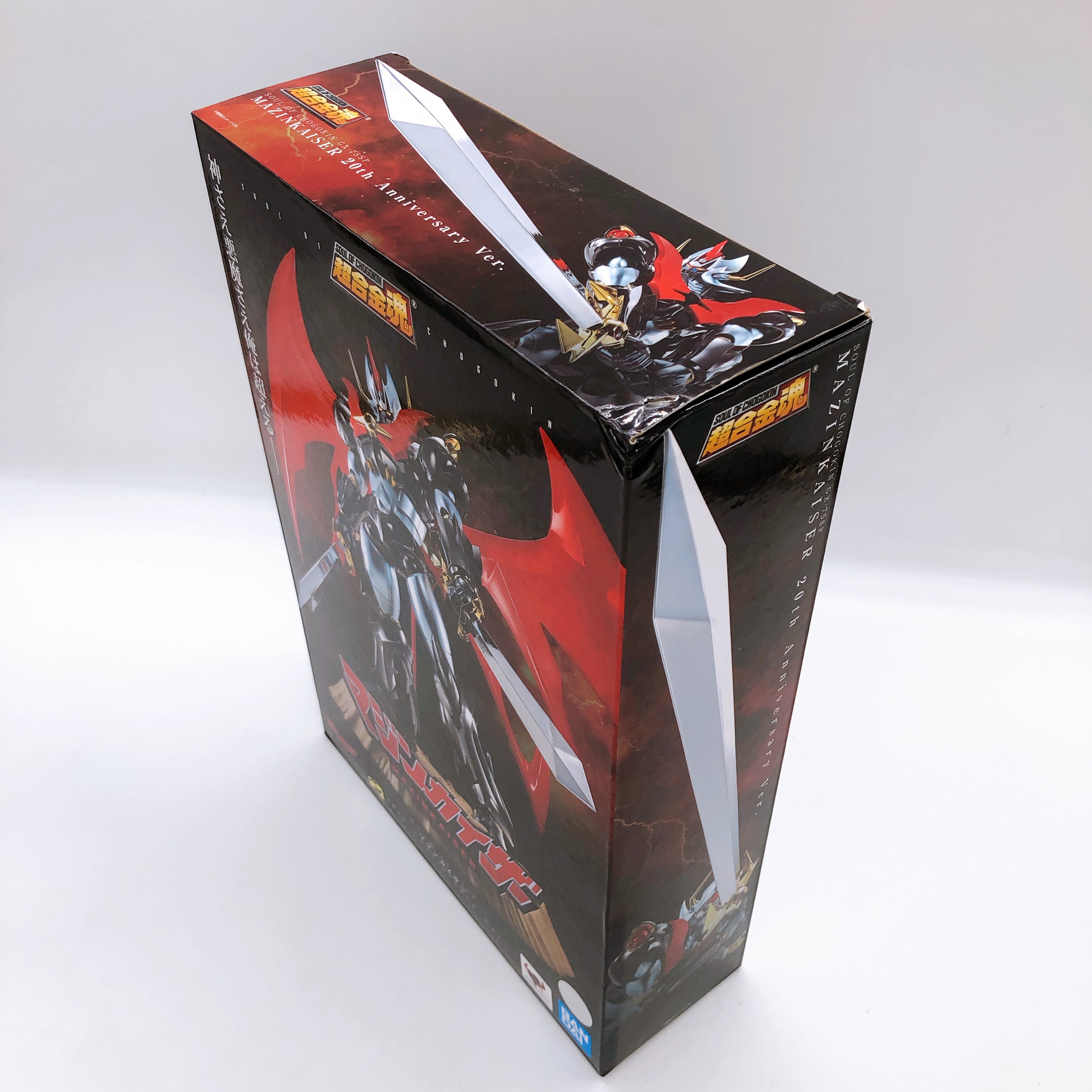 Soul of Chogokin GX-75SP Mazinkaiser 20th Anniversary Action Figure BA