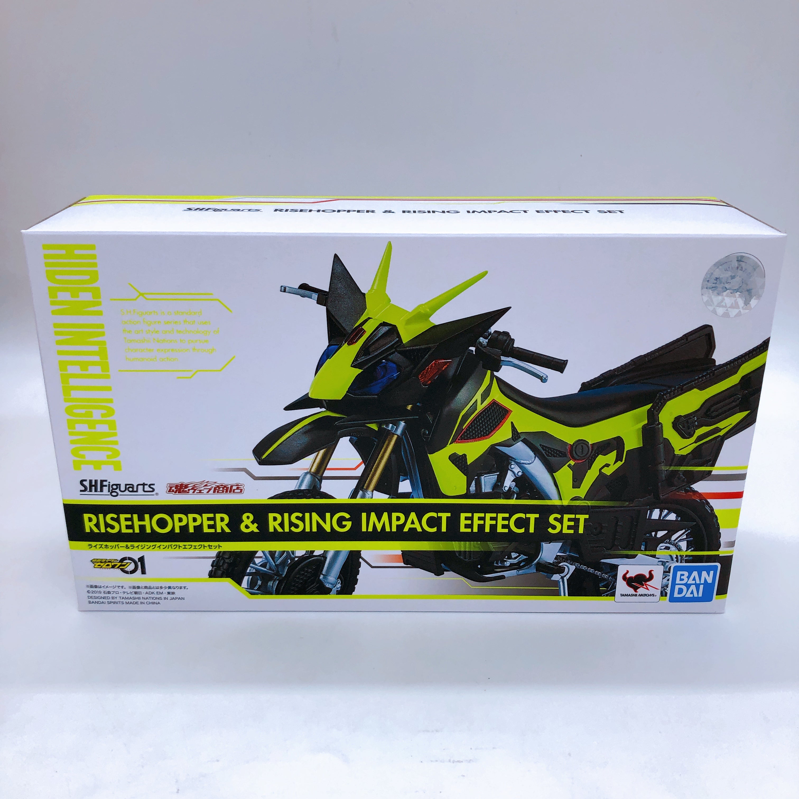 S.H.Figuarts Kamen Rider Zero-One Risehopper & Rising Inpact Effect Se