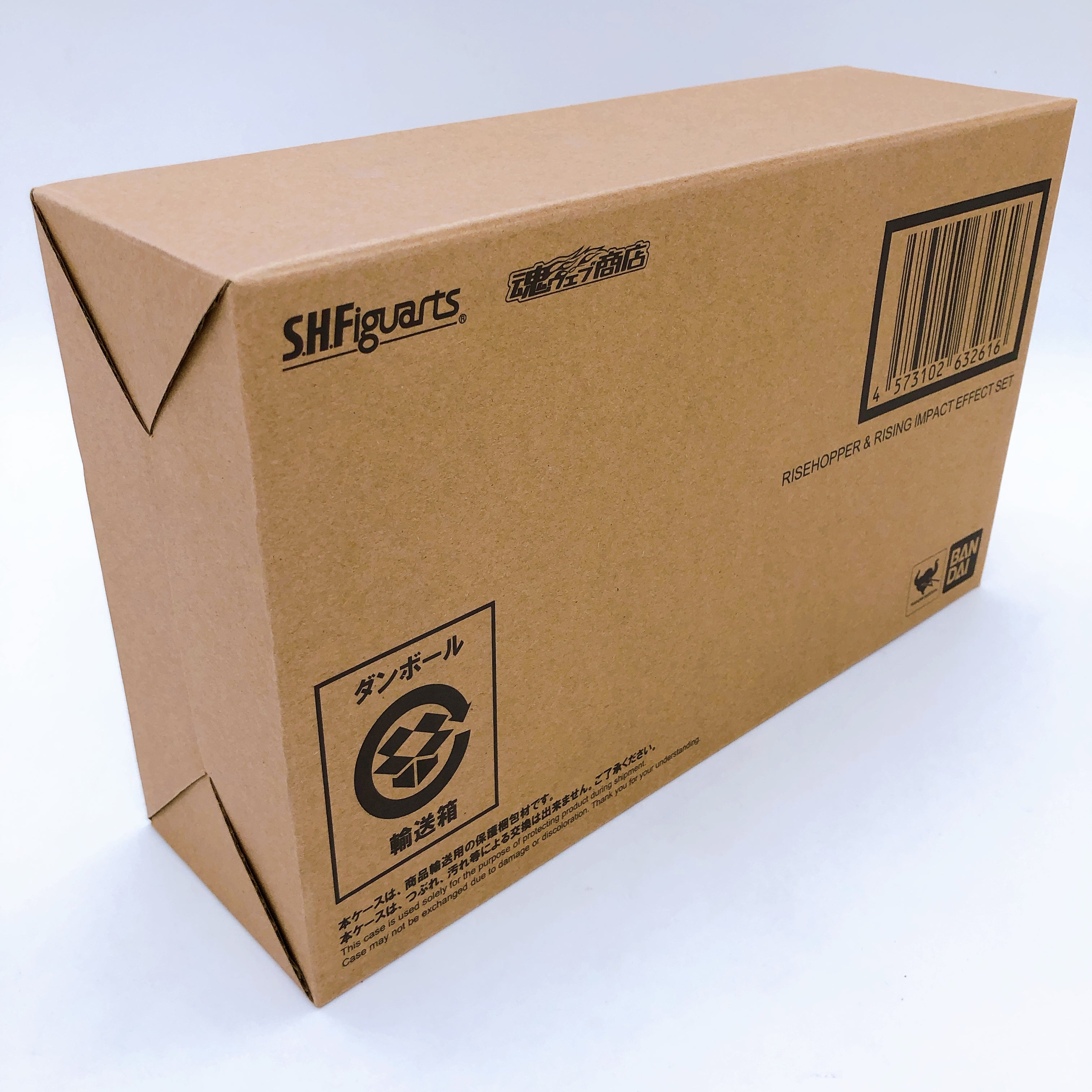 S.H.Figuarts Kamen Rider Zero-One Risehopper & Rising Inpact Effect Set BANDAI
