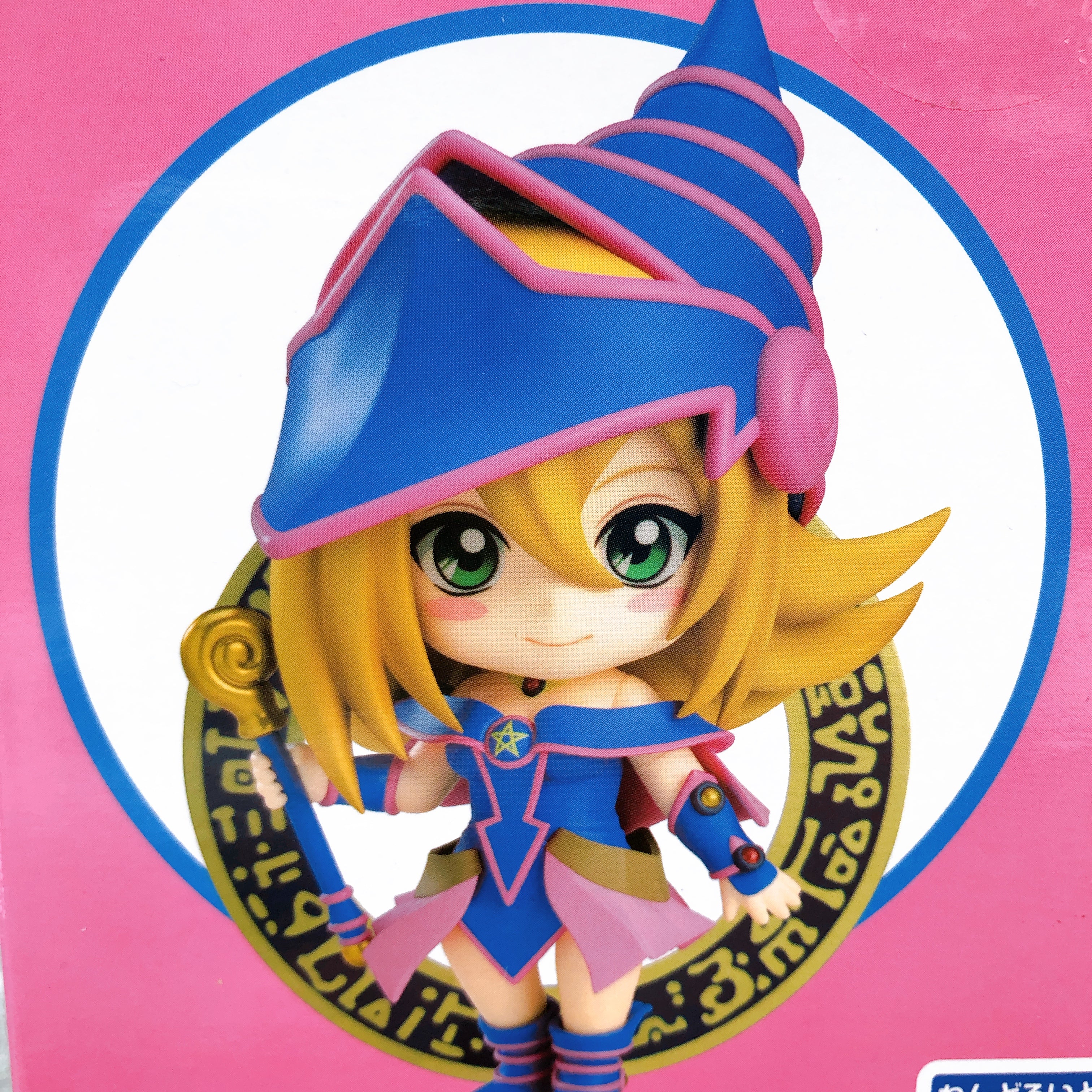 Nendoroid 1596 Dark Magician Girl Yu-Gi-Oh! Action Figure 15+ GSC Japan Sealed