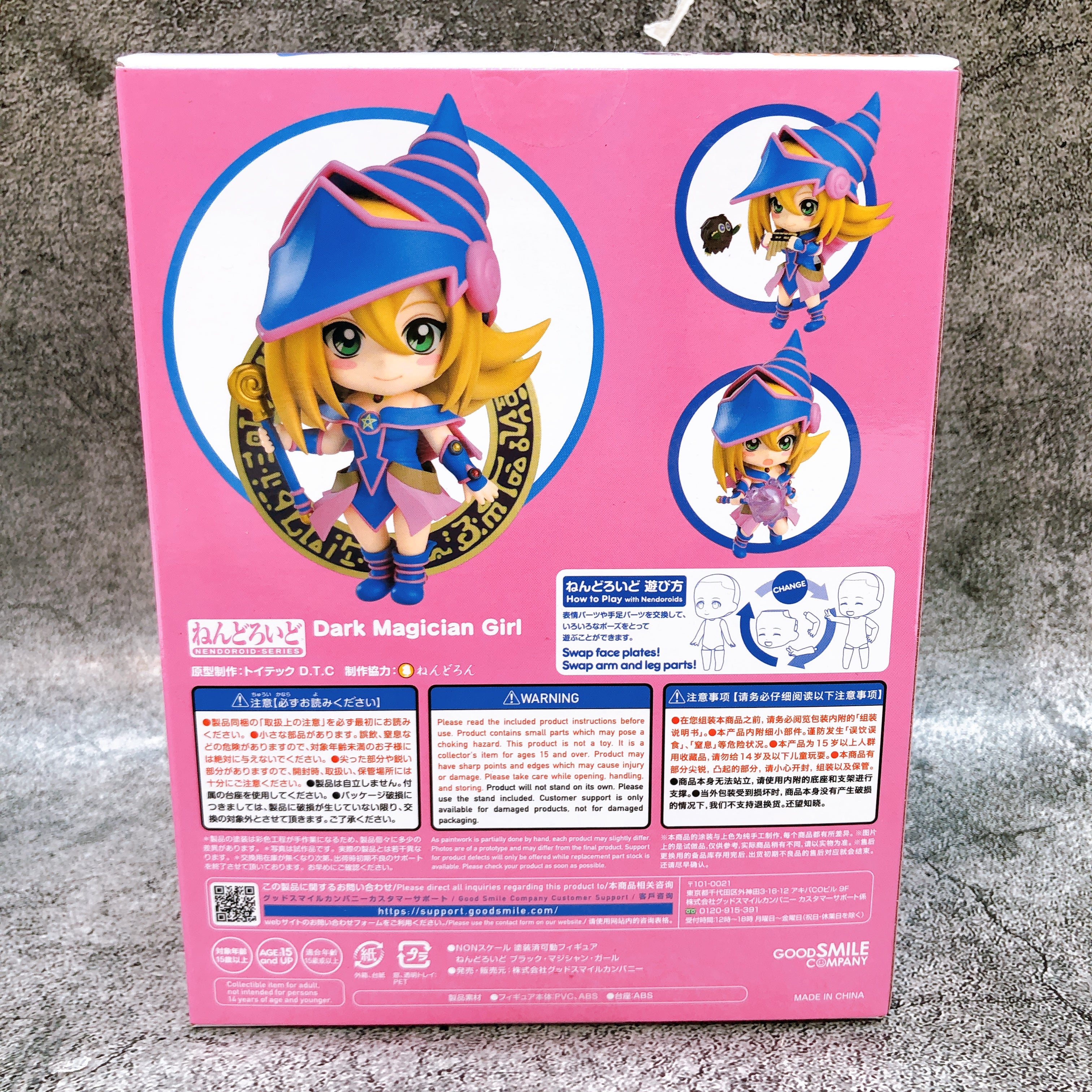 Nendoroid 1596 Dark Magician Girl Yu-Gi-Oh! Action Figure 15+ GSC Japan Sealed