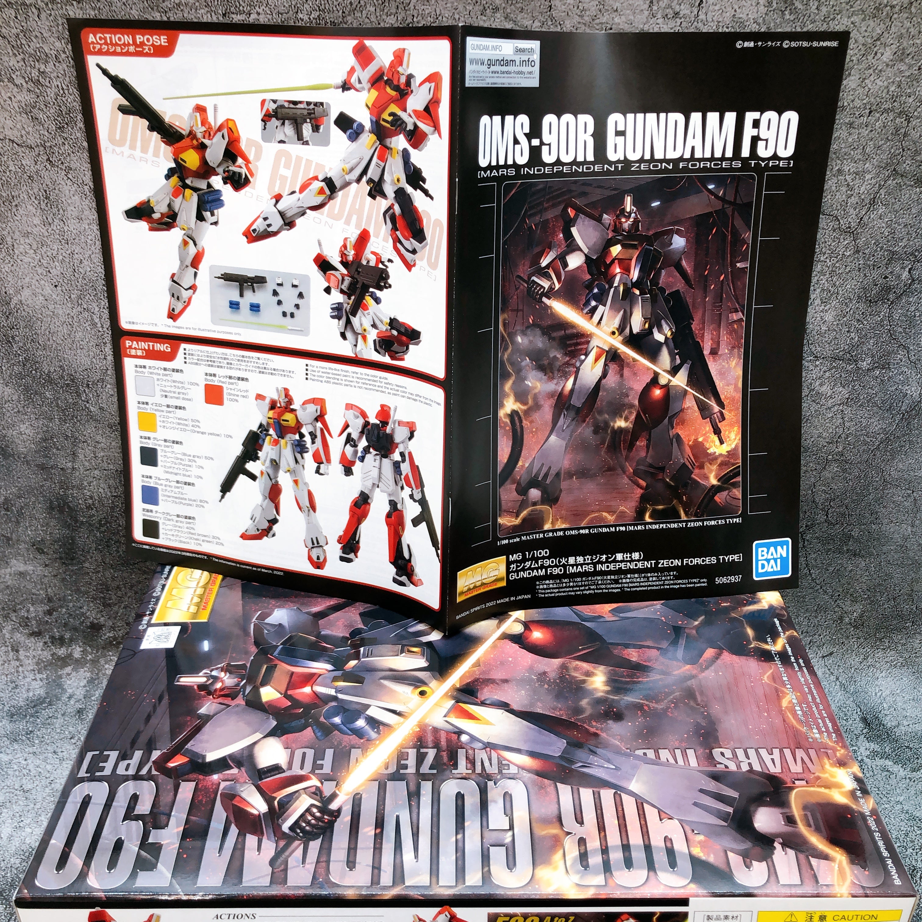MG 1/100 Gundam F90 Mars Independent Zeon Forces Type Kit Premium Bandai NEW