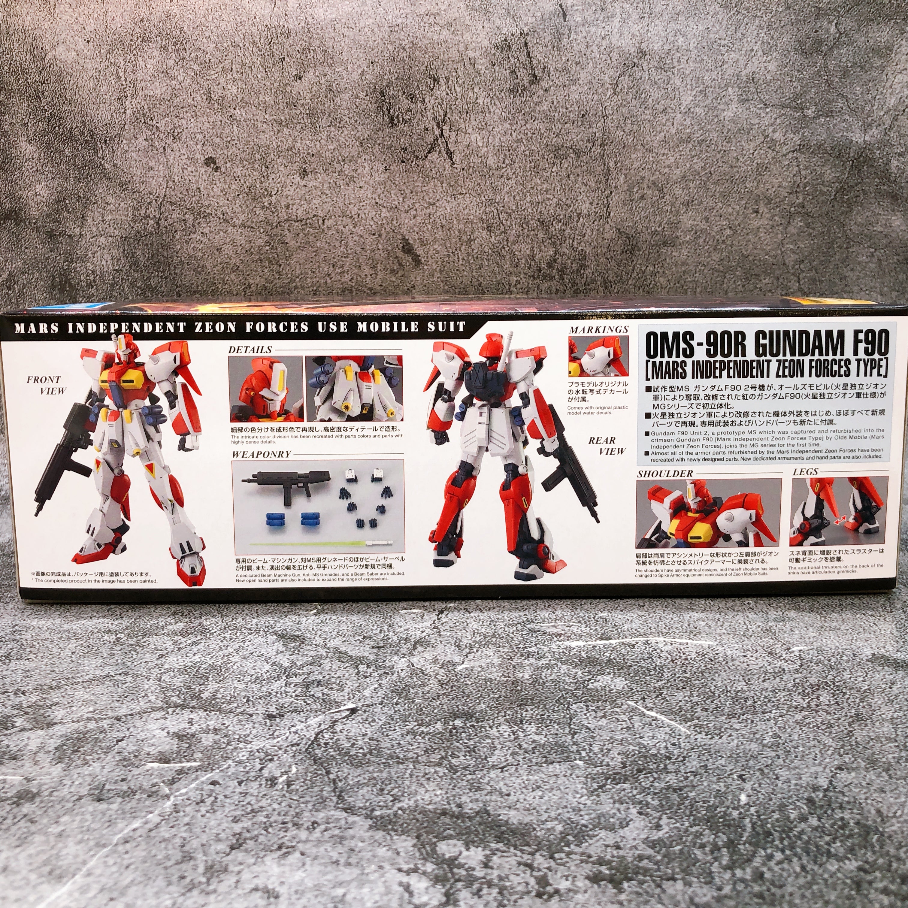 MG 1/100 Gundam F90 Mars Independent Zeon Forces Type Kit Premium Bandai NEW