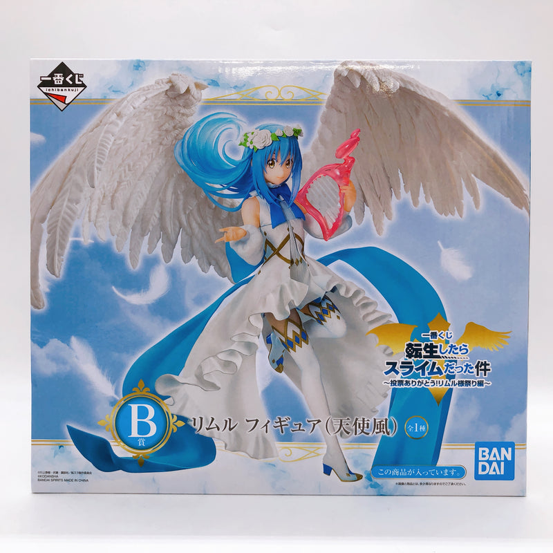 Ichiban Kuji Rimuru Tempest B Angel ver. Reincarnated as Slime Figure Bandai NEW