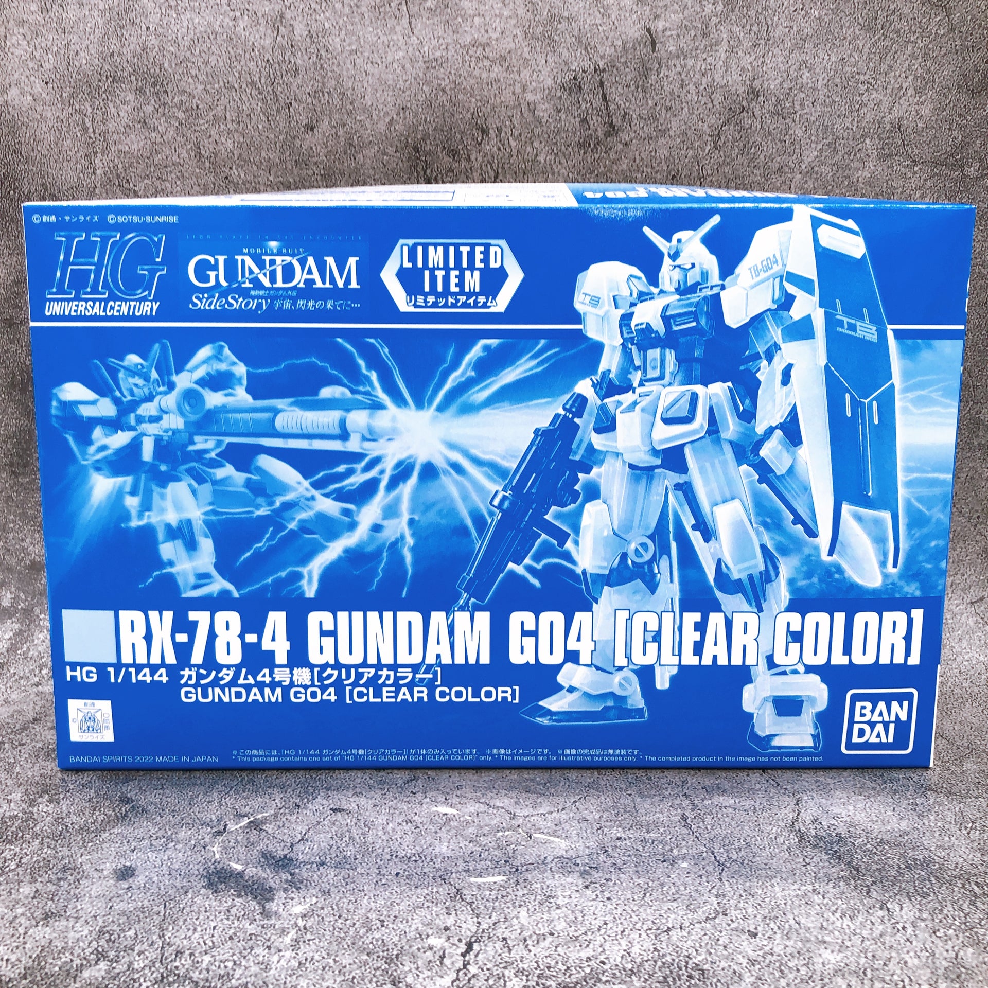 HGUC RX-78-4 Gundam G04 1/144 Scale Model Kit - No Glue Required, High Grade Plastic Model