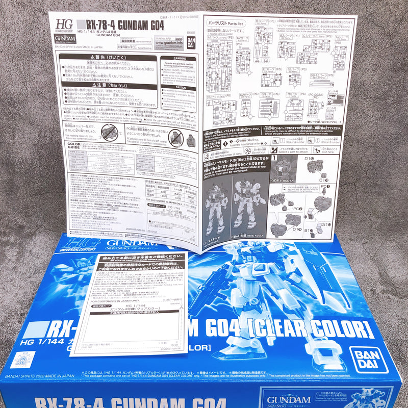 HG 1/144 RX-78-4 Gundam G04 Clear Color Limited Model Kit Premium Bandai NEW