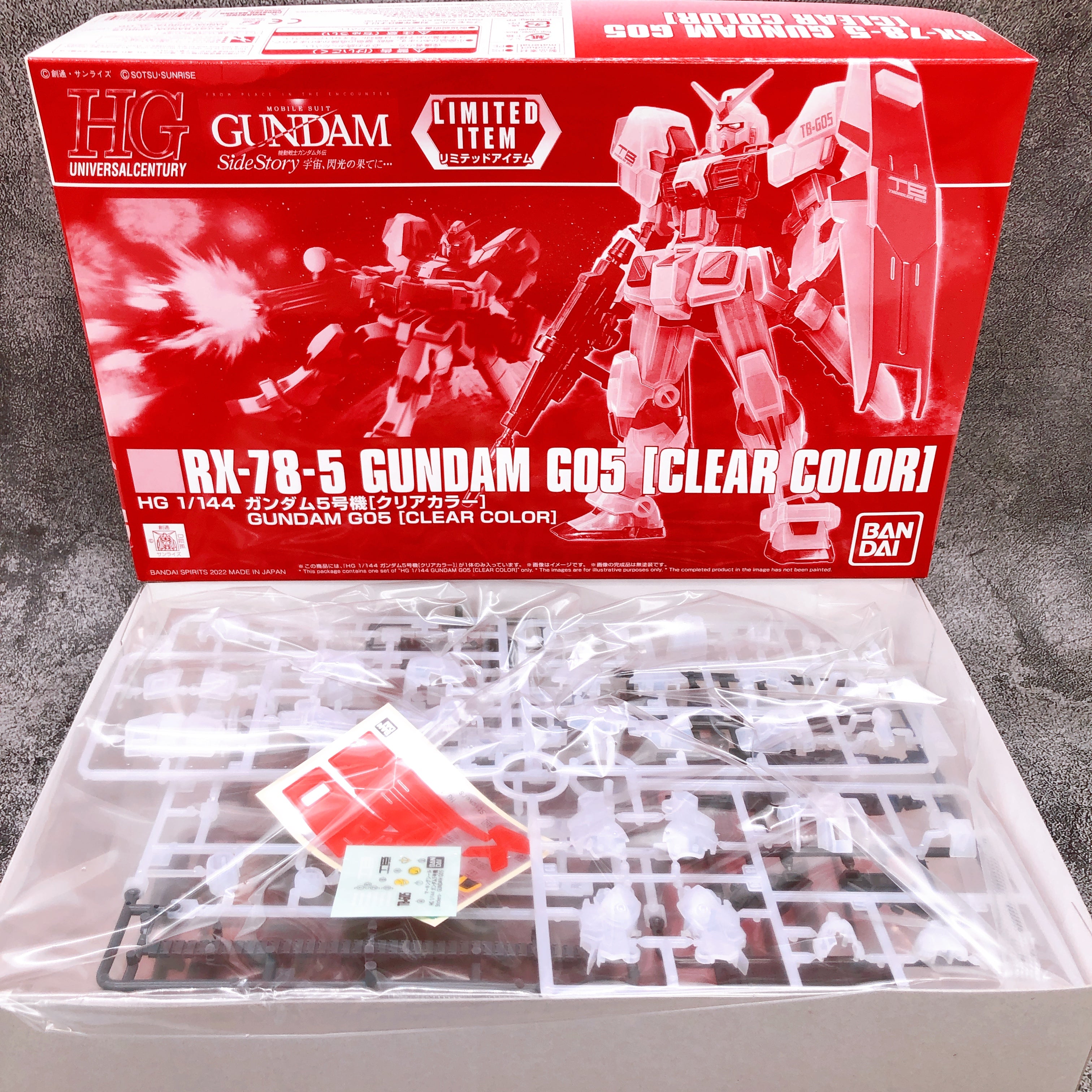 HG 1/144 RX-78-5 GUNDAM G05 クリアカラー HG 1/144 RX-78-5 Gundam G05 Clear Color Limited Model Kit Premium Band