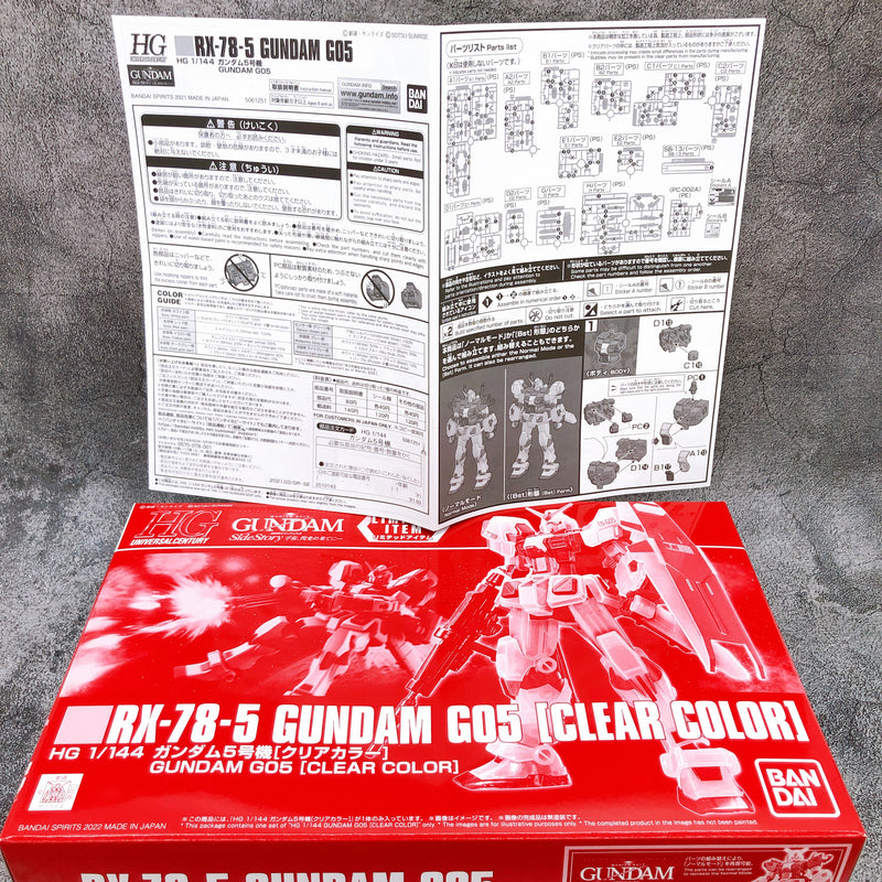 HG 1/144 RX-78-5 Gundam G05 Clear Color Limited Model Kit Premium Bandai NEW