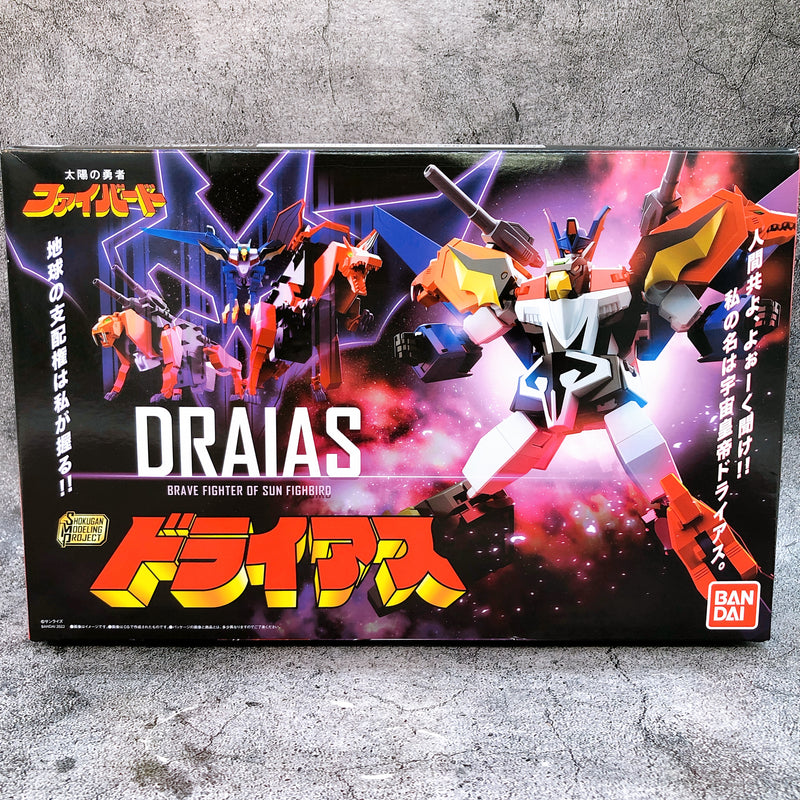 SMP The Brave Fighter of Sun Fighbird Draias Model Kit Premium Bandai Japan NEW