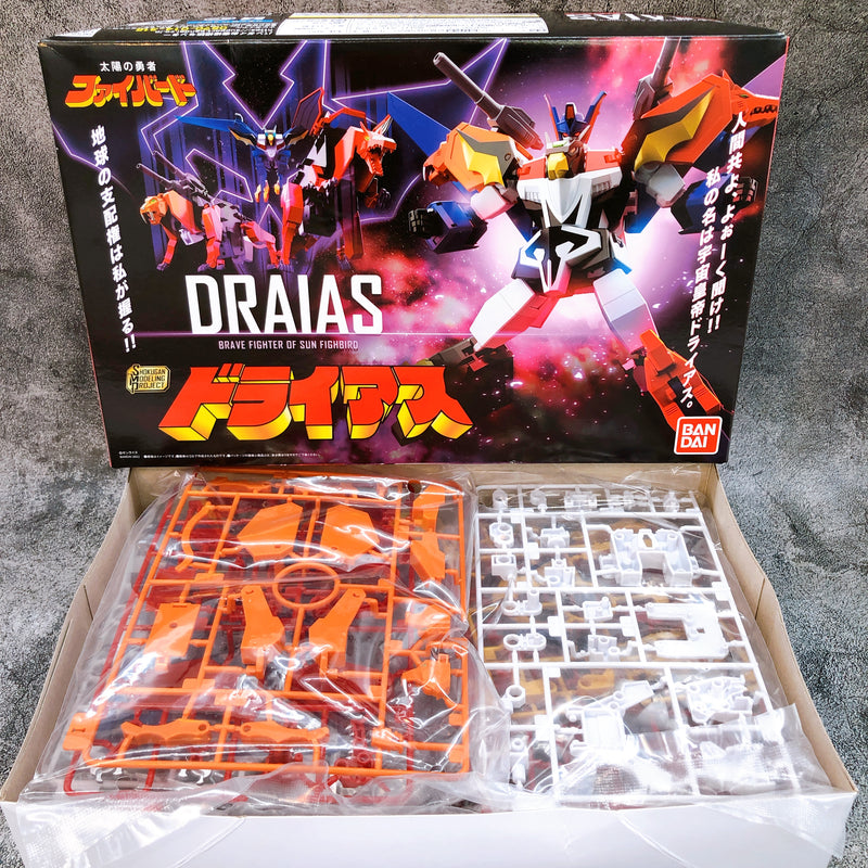 SMP The Brave Fighter of Sun Fighbird Draias Model Kit Premium Bandai Japan NEW