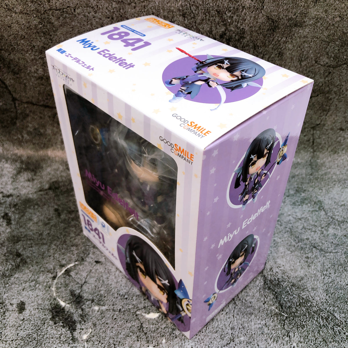 Fate/kaleid liner Prisma Illya Miyu Edelfelt Nendoroid 1841 Action Figure GSC