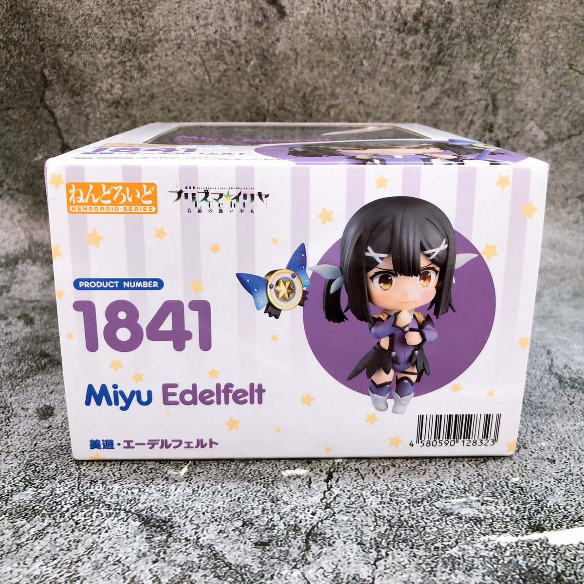 Fate/kaleid liner Prisma Illya Miyu Edelfelt Nendoroid 1841 Action Figure GSC