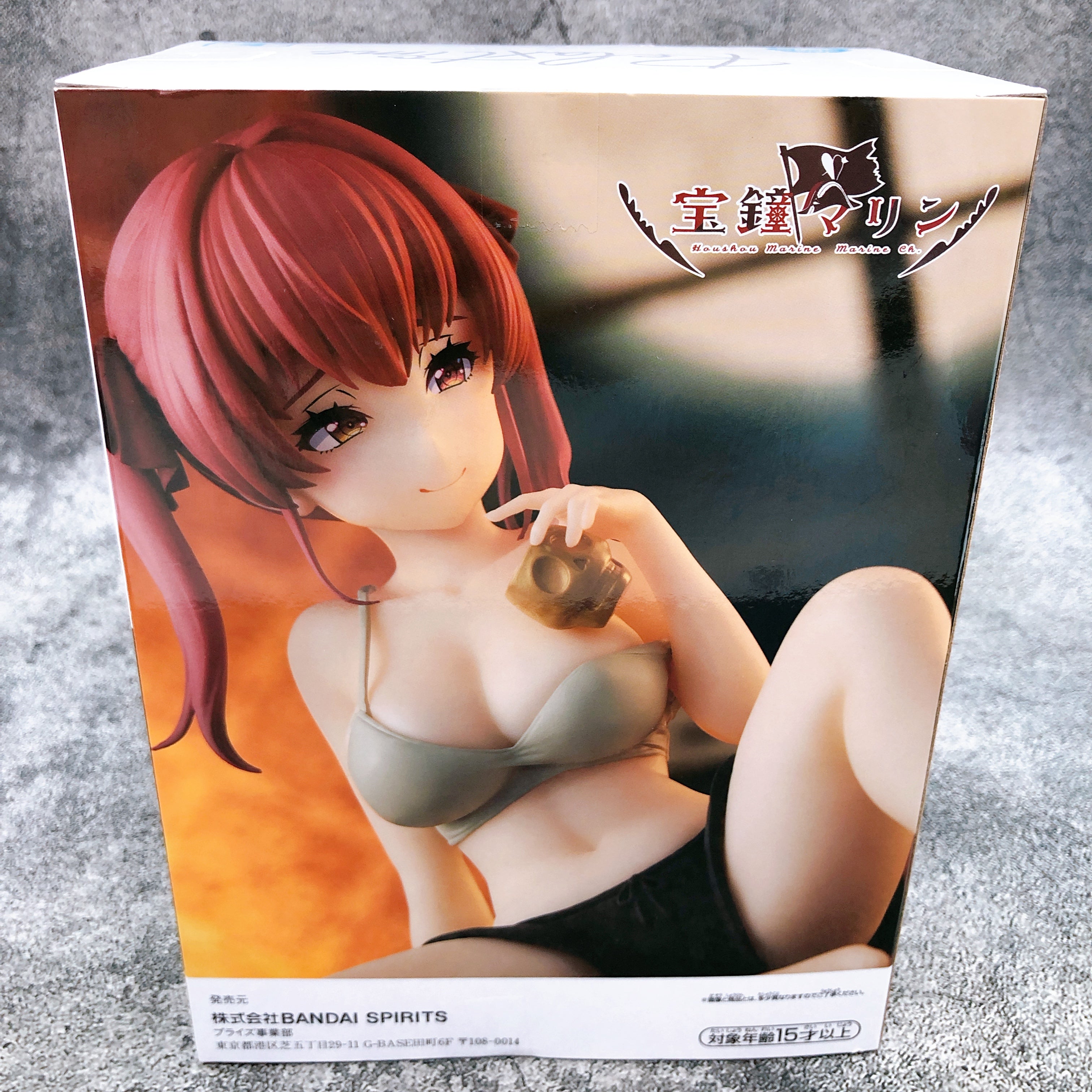 Hololive Houshou Marine #hololive IF Relax time Figure BANPRESTO Japan AUTHENTIC