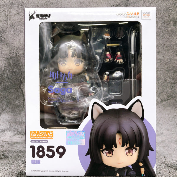 Arknights Saga Nendoroid 1859 Good Smile Arts Shanghai Action Figure NEW