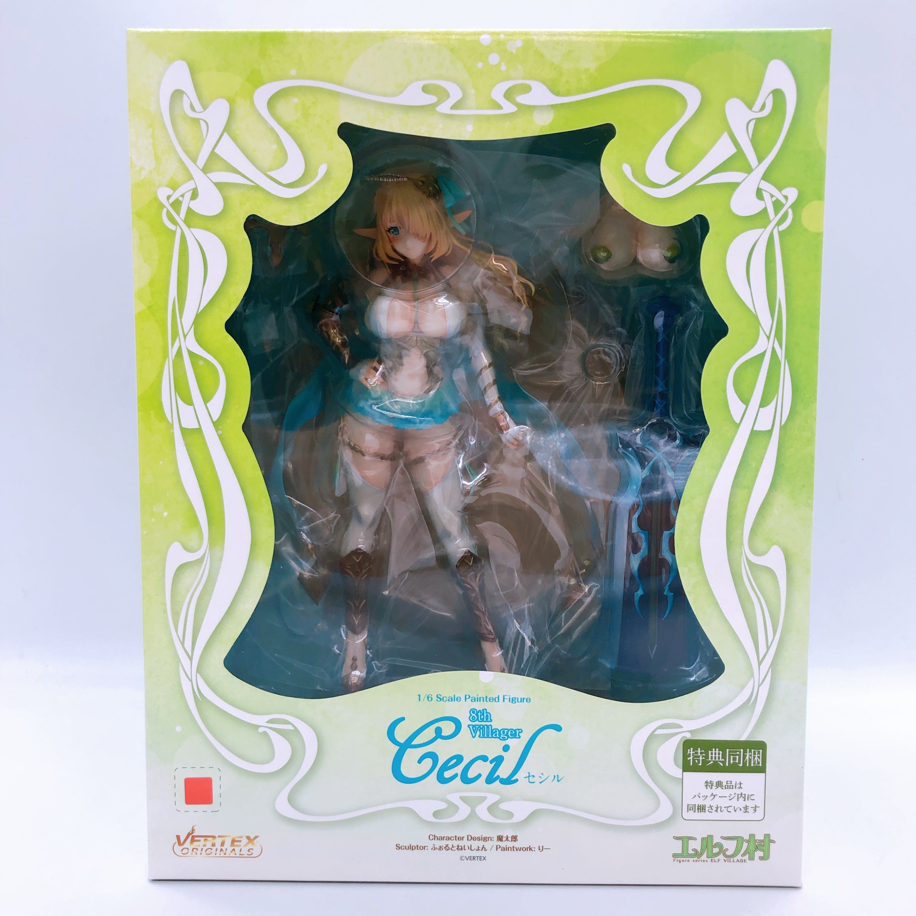 VERTEX Elf Village 8th Villager Cecil Limited Edition 1/6 Scale PVC Figure NEW