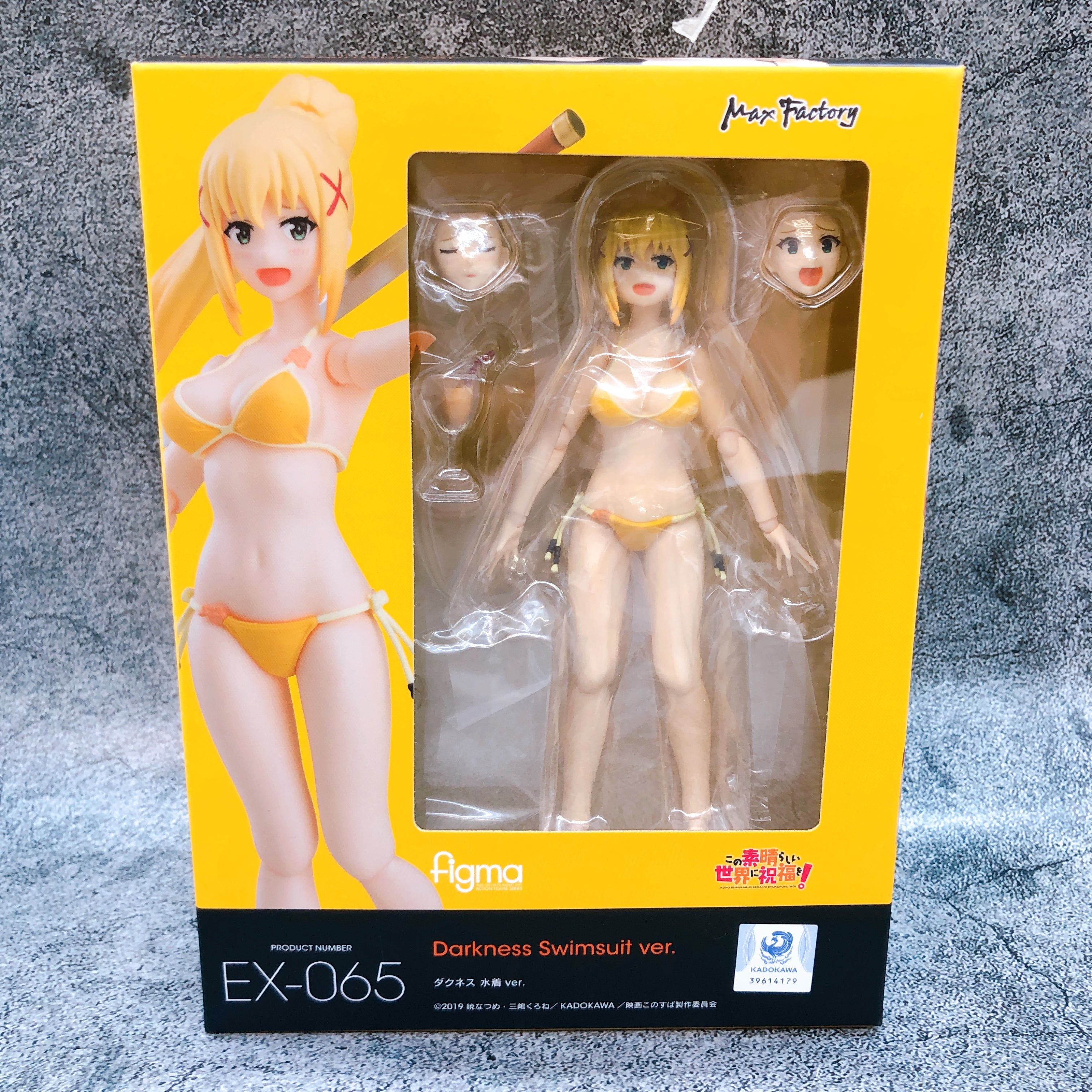 KonoSuba Darkness Swimsuit Ver. figma EX-065 Action Figure Max Factory Japan