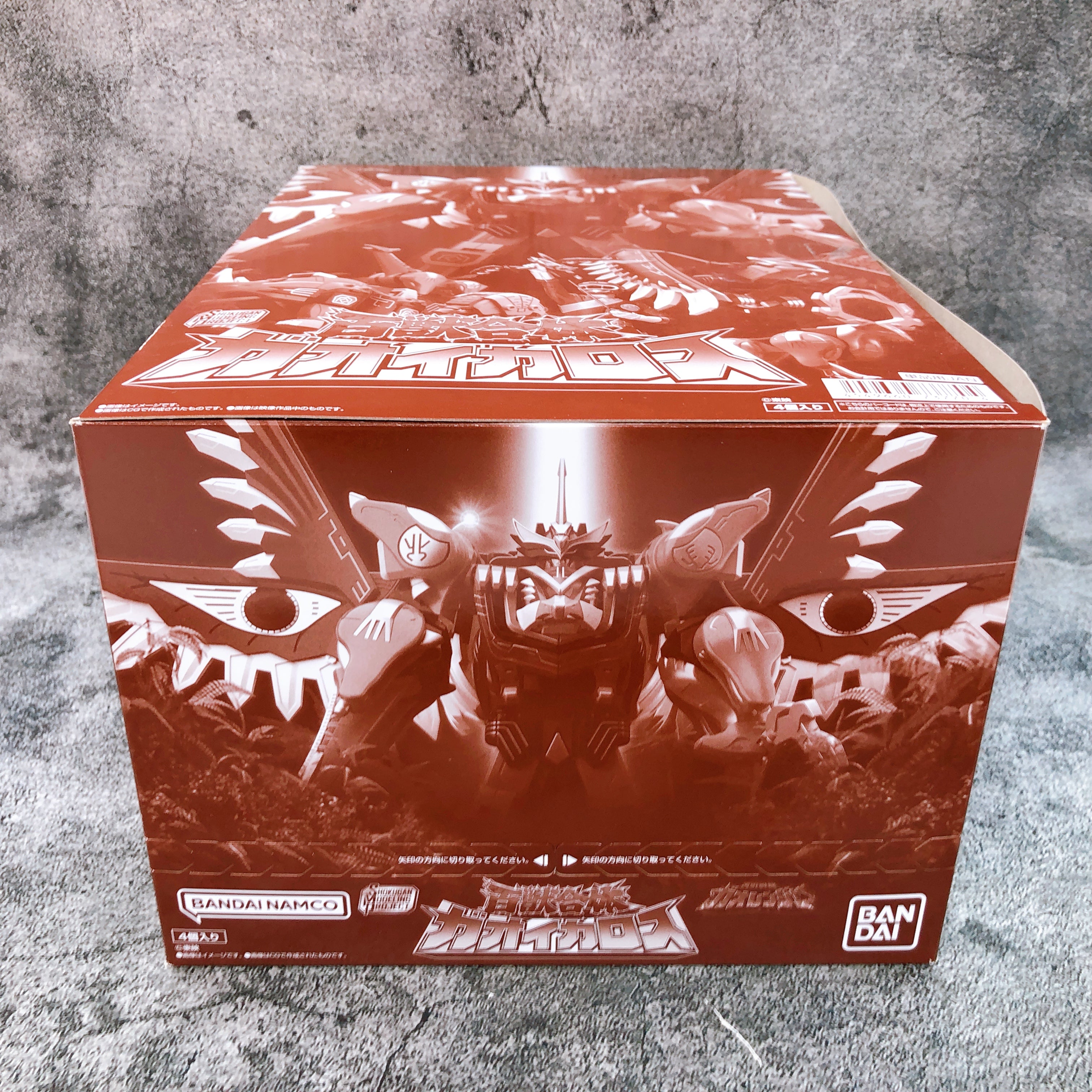 SMP Hyakujuu Gattai GaoIcarus Hyakujuu Sentai Model Kit Bandai Japan Sealed NEW