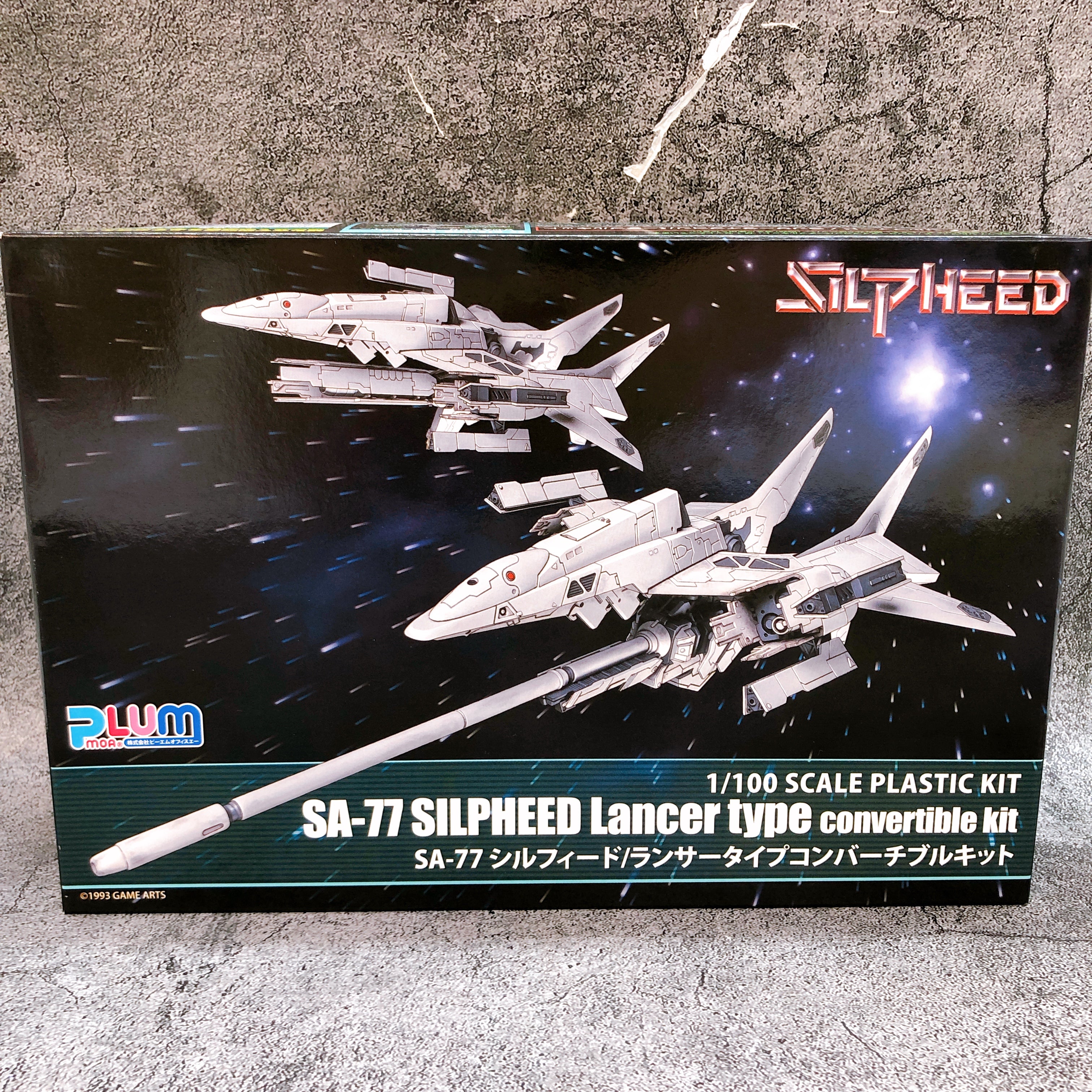 PLUM SA-77 Silpheed Lancer Type Convertible Kit 1/100 Model Kit 15+ from Japan
