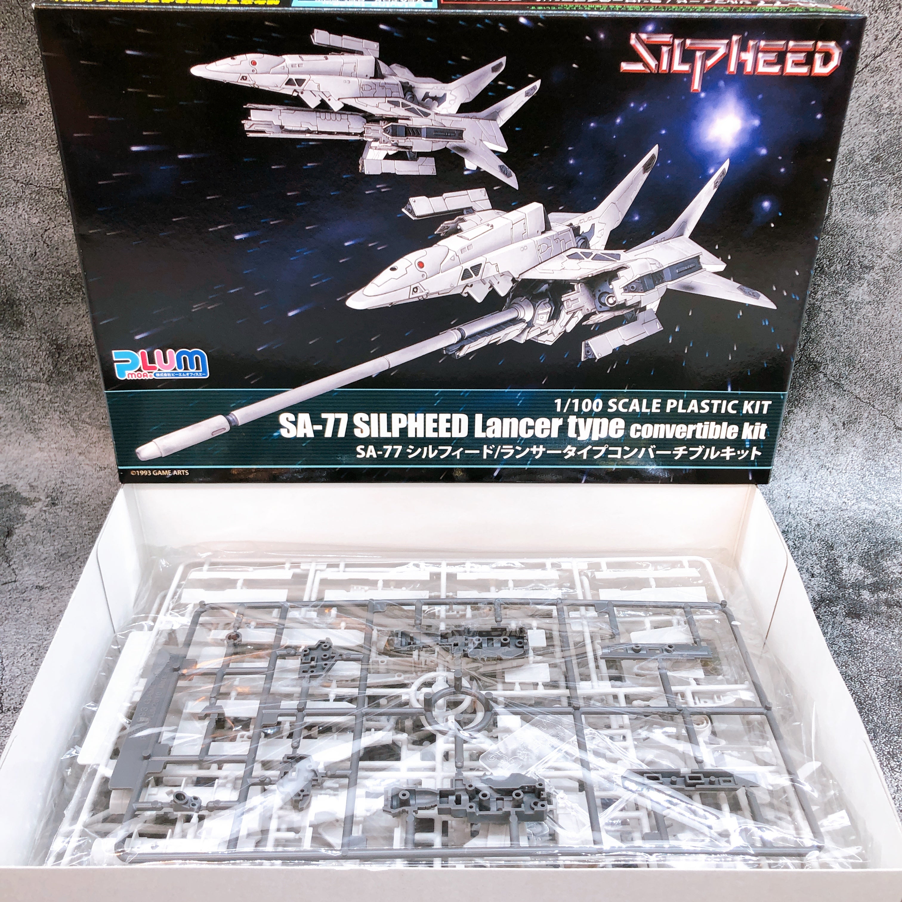 PLUM SA-77 Silpheed Lancer Type Convertible Kit 1/100 Model Kit 15+ from Japan