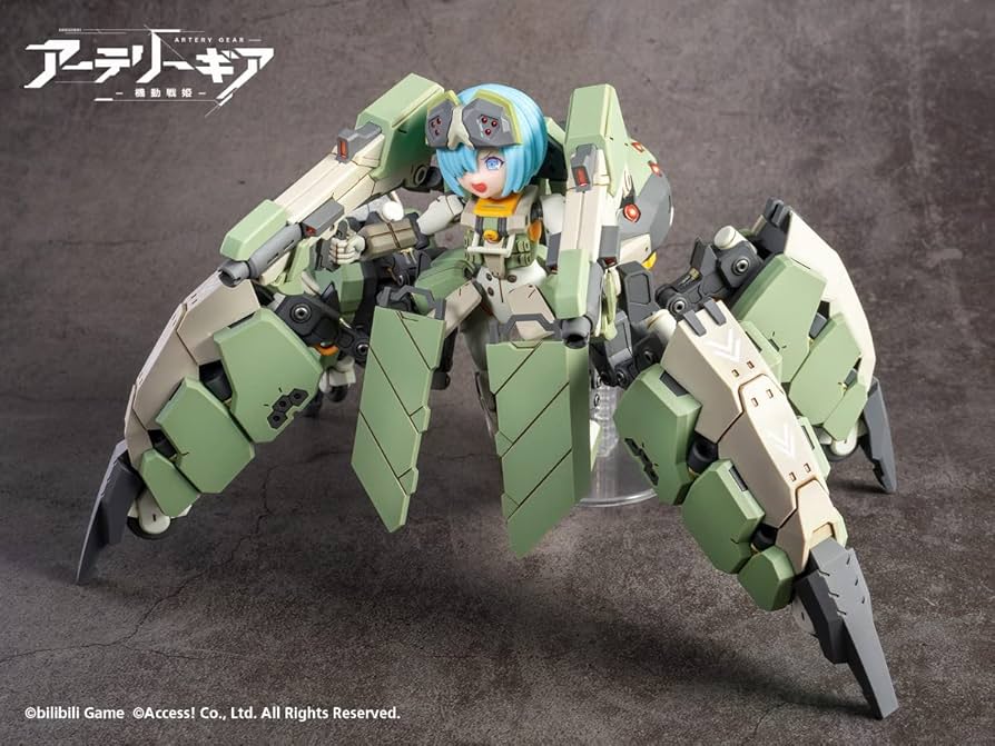 ARTERY GEAR AG-031 Guard Spider Feidy First Limited Edition Model Kit WAVE NEW