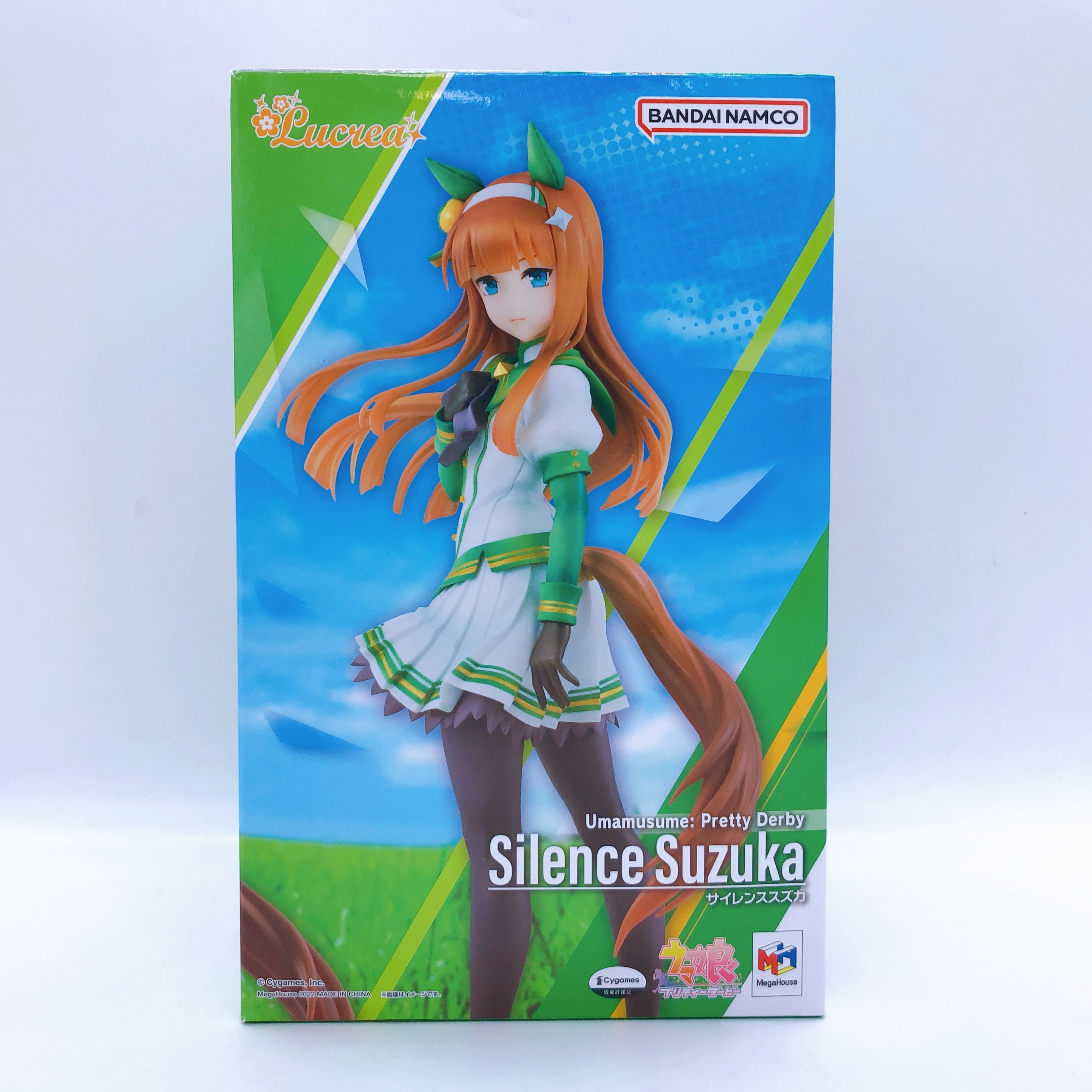 Lucrea Silence Suzuka Uma Musume Pretty Derby 1/7 Scale Figure MegaHouse Sealed
