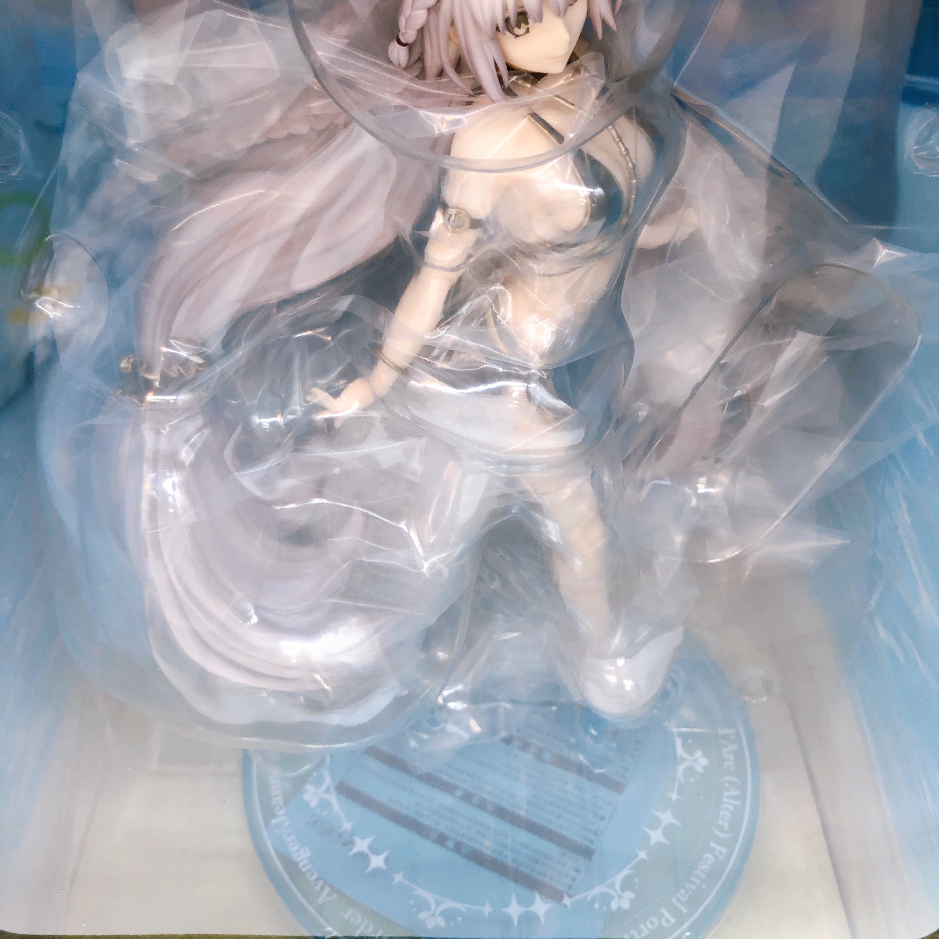 Fate/Grand Order Avenger Jeanne d'Arc Alter Festival Portrait ver. 1/7 Figure