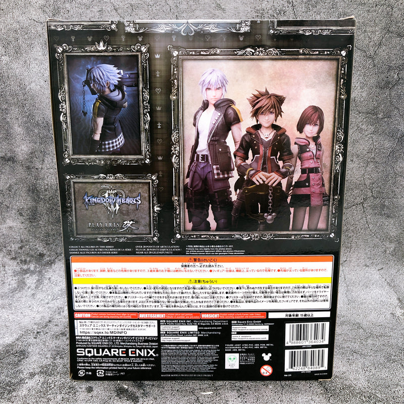 KINGDOM HEARTS III 3 Riku Ver. 2 DX Play Arts Kai Action Figure Square Enix NEW