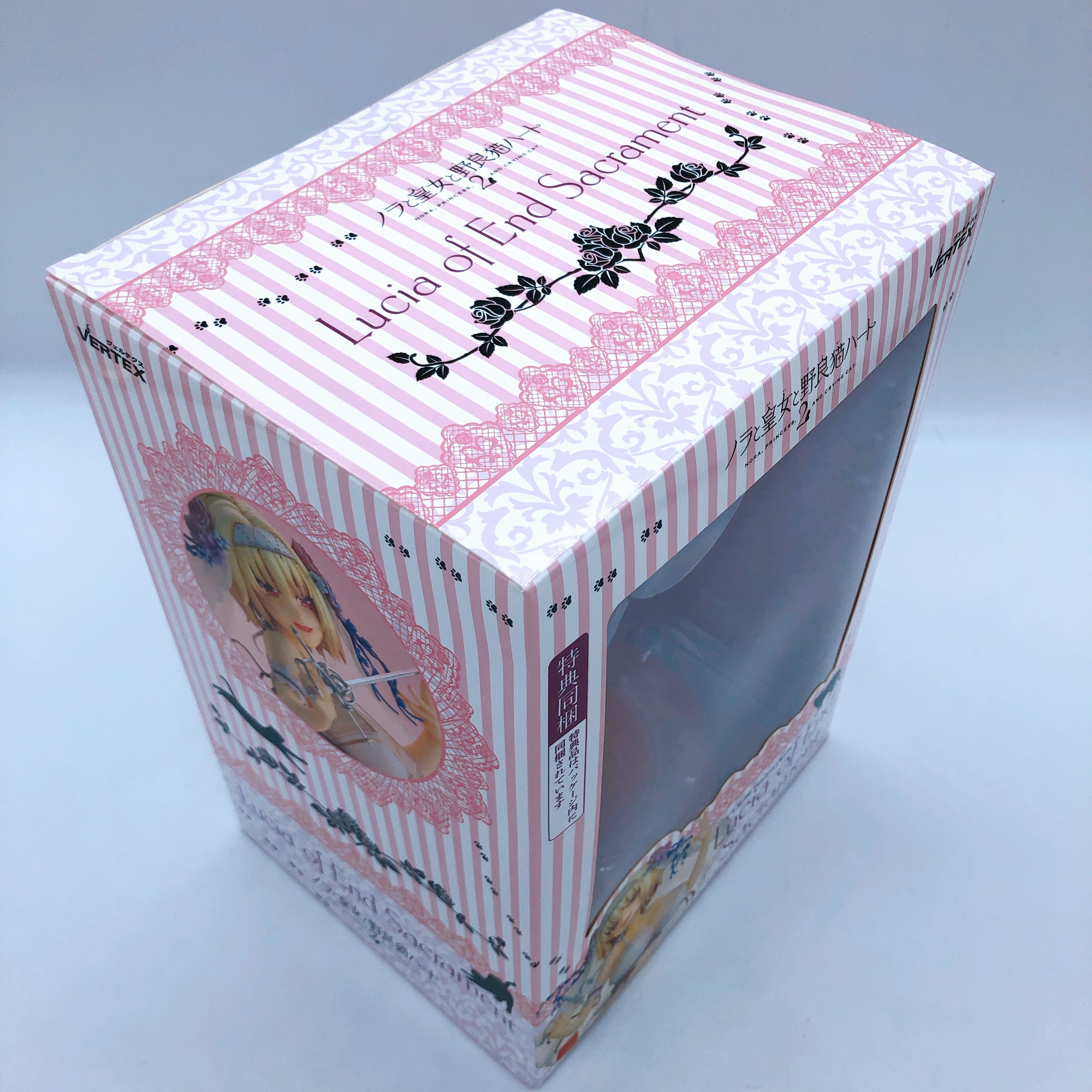Nora Princess and Crying Cat 2 Lucia of End Sacrament 1/7 Figure Limited Edition