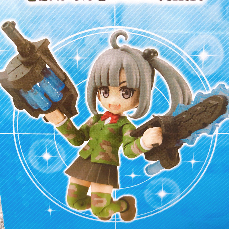 AQUA SHOOTERS! Kanon Izumi Limited Action Figure Premium Bandai Japan Sealed NEW