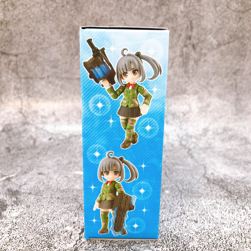 AQUA SHOOTERS! Kanon Izumi Limited Action Figure Premium Bandai Japan Sealed NEW