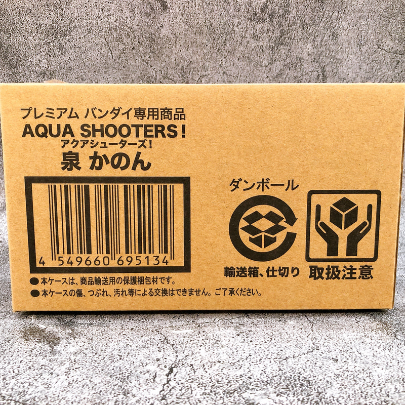 AQUA SHOOTERS! Kanon Izumi Limited Action Figure Premium Bandai Japan Sealed NEW