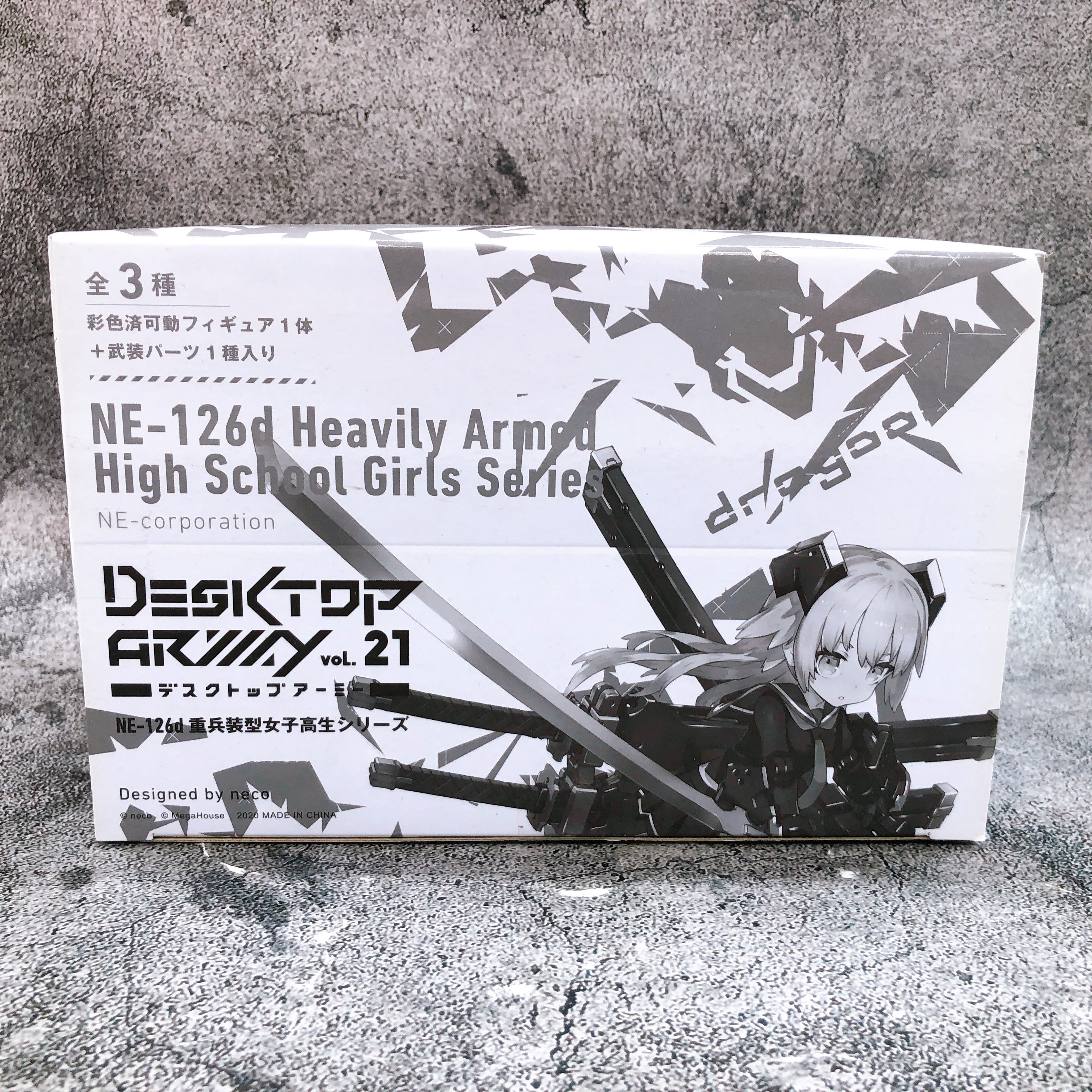 Desktop Army Heavily Armed High School Girls NE-126d SET of 3 MegaHouse Japan