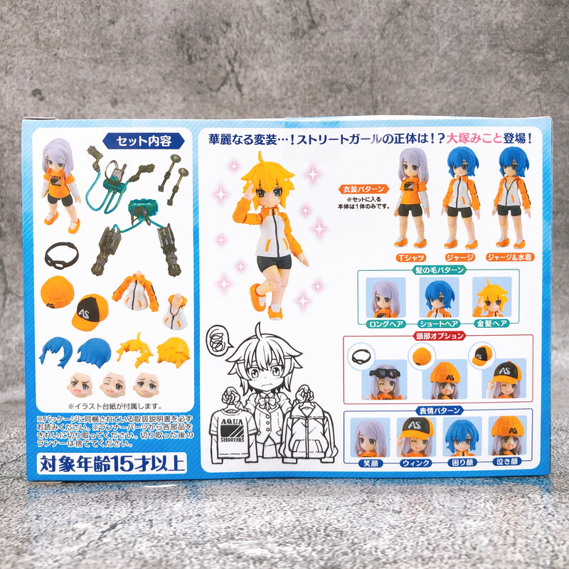 Aqua Shooters! 08 DX Street Girl Premium Bandai Action Figure Kit NEW