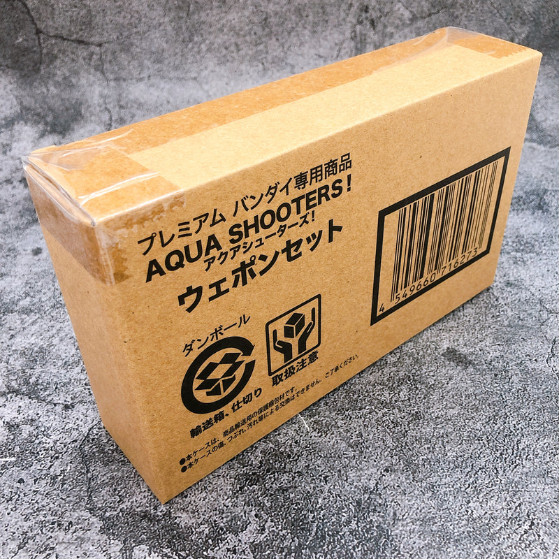 Aqua Shooters! Weapon Set Action Figure Parts Premium Bandai Sealed New