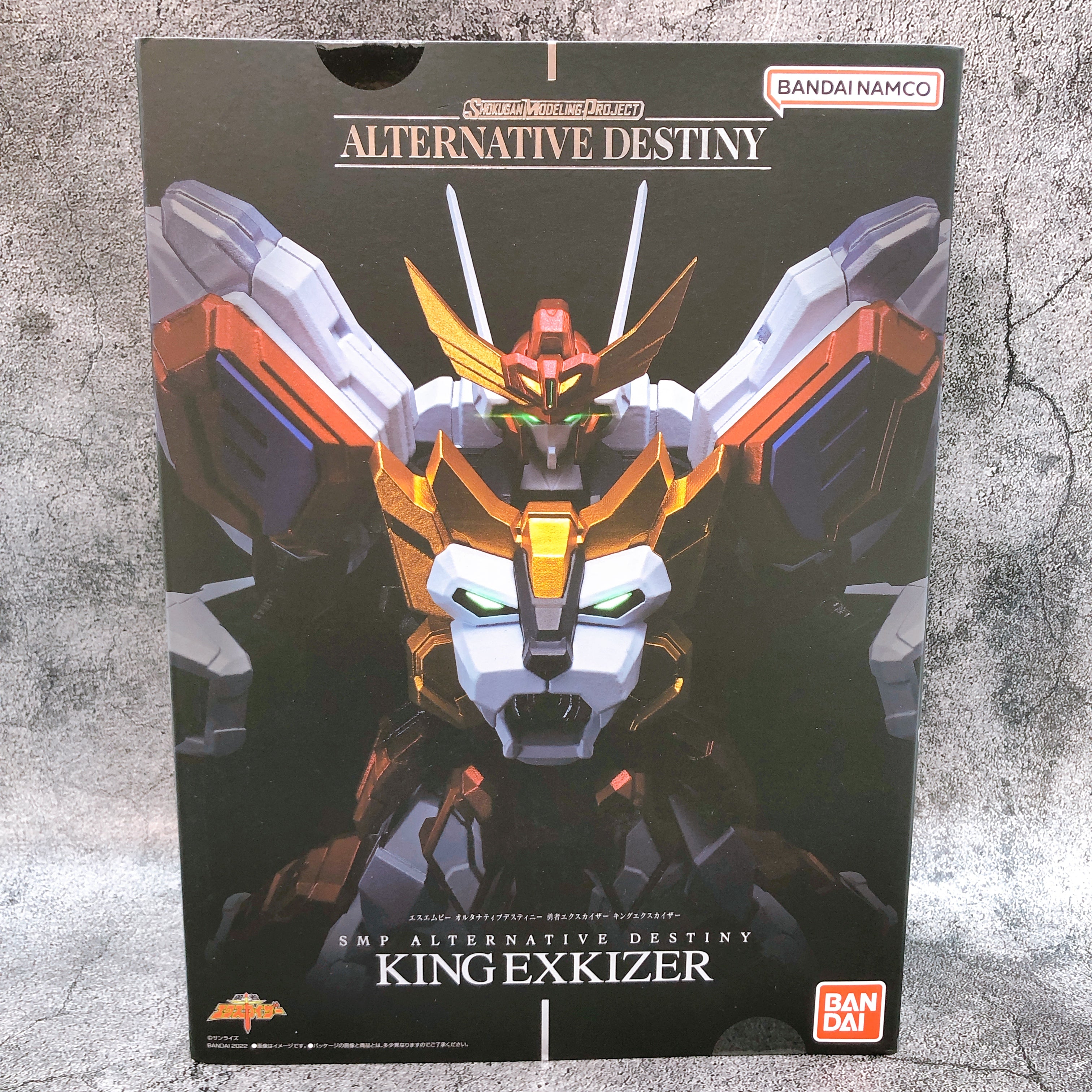 SMP Alternative Destiny King Exkizer Brave Exkaiser Shokugan Model Kit Bandai