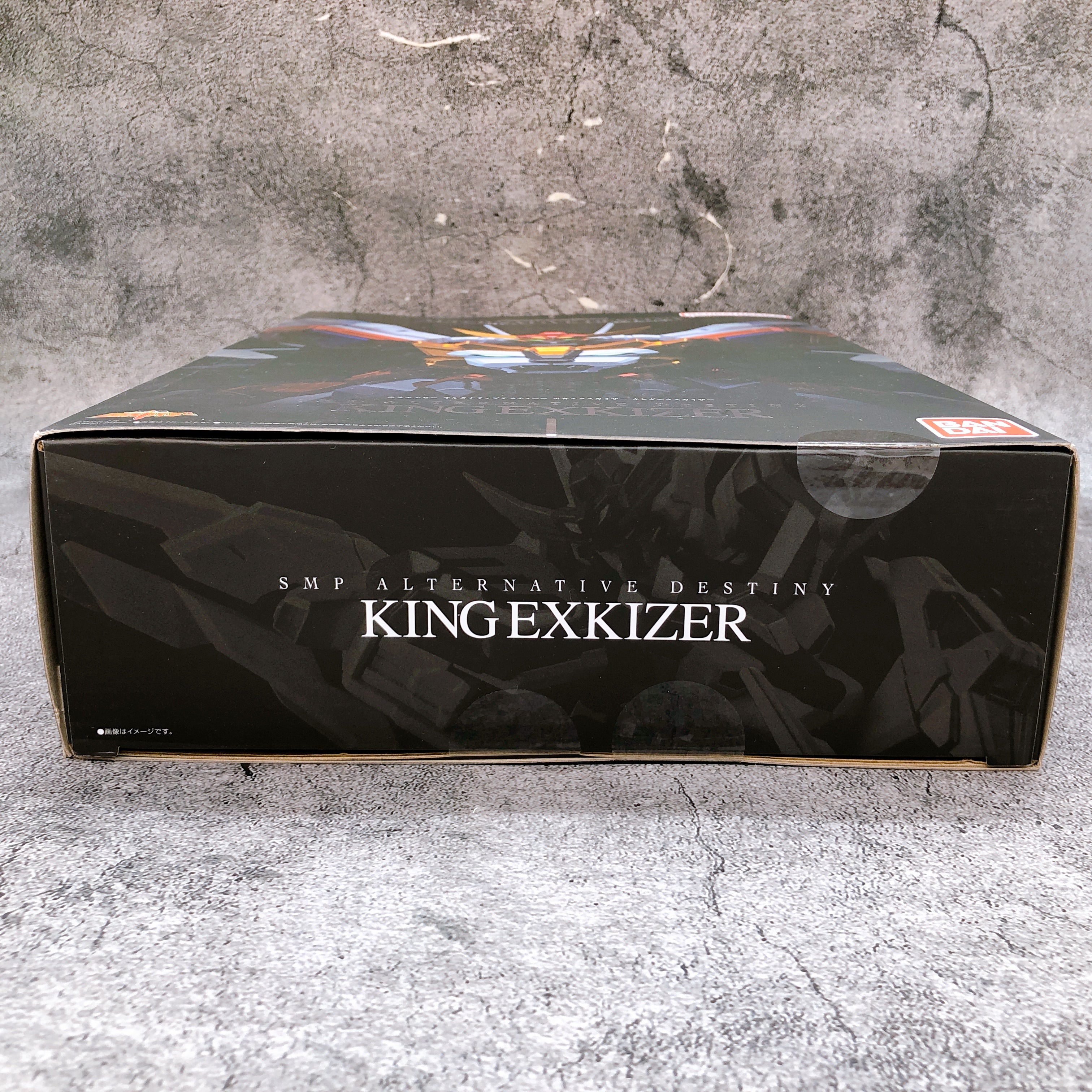 SMP Alternative Destiny King Exkizer Brave Exkaiser Shokugan Model Kit Bandai
