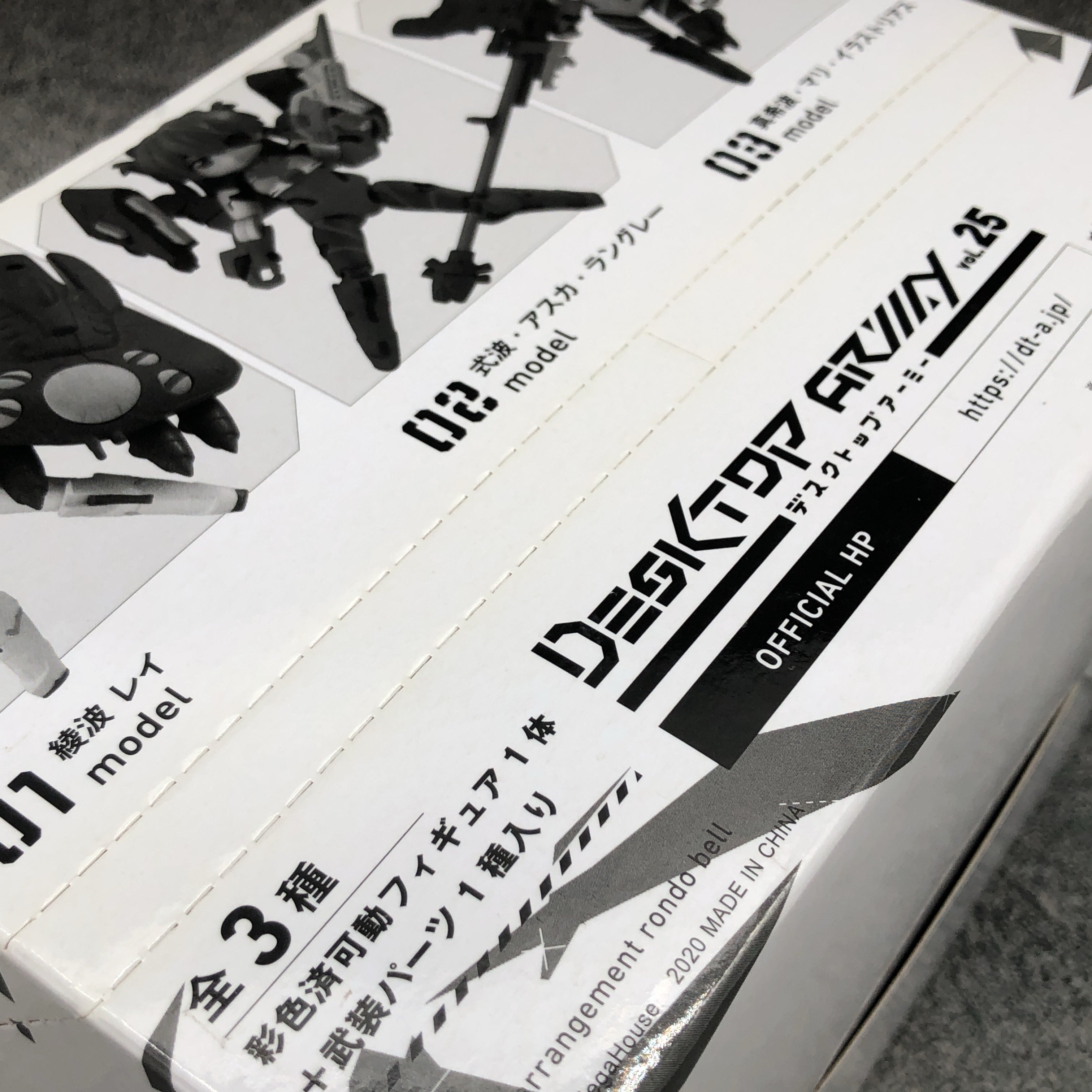 デスクトップアーミー vol.25 NE-911s EVAシリーズ ⑥ Desktop Army Vol. 25 NE-911s EVA Series Ayanami Asuka Mari Set of 3 Fi